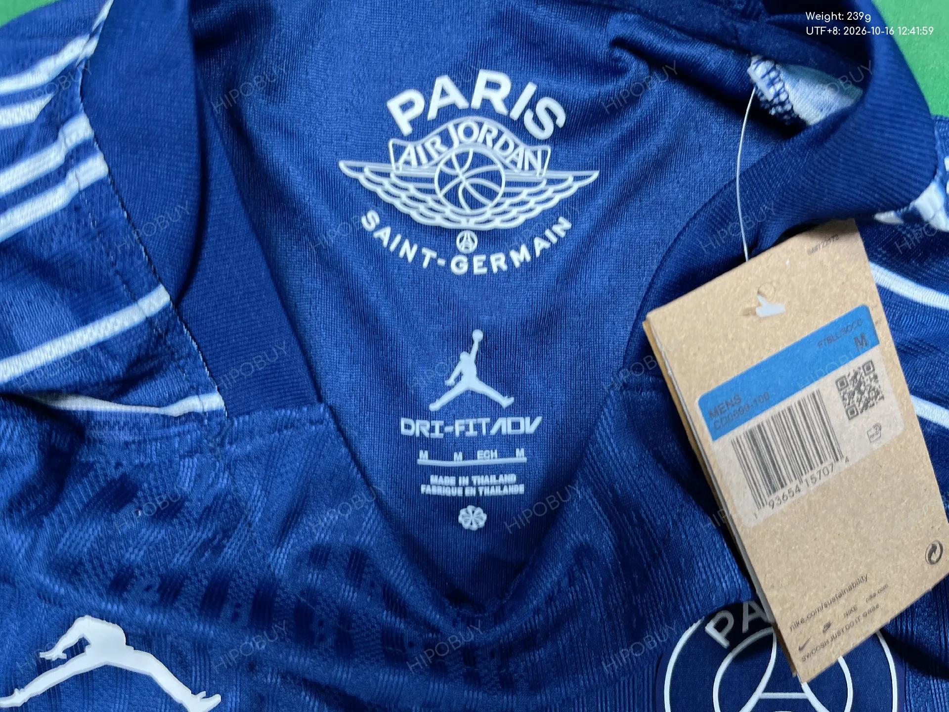 Foto QC 1 de Paris Saint-Germain 2026 World Cup Champion Player Away Jersey White