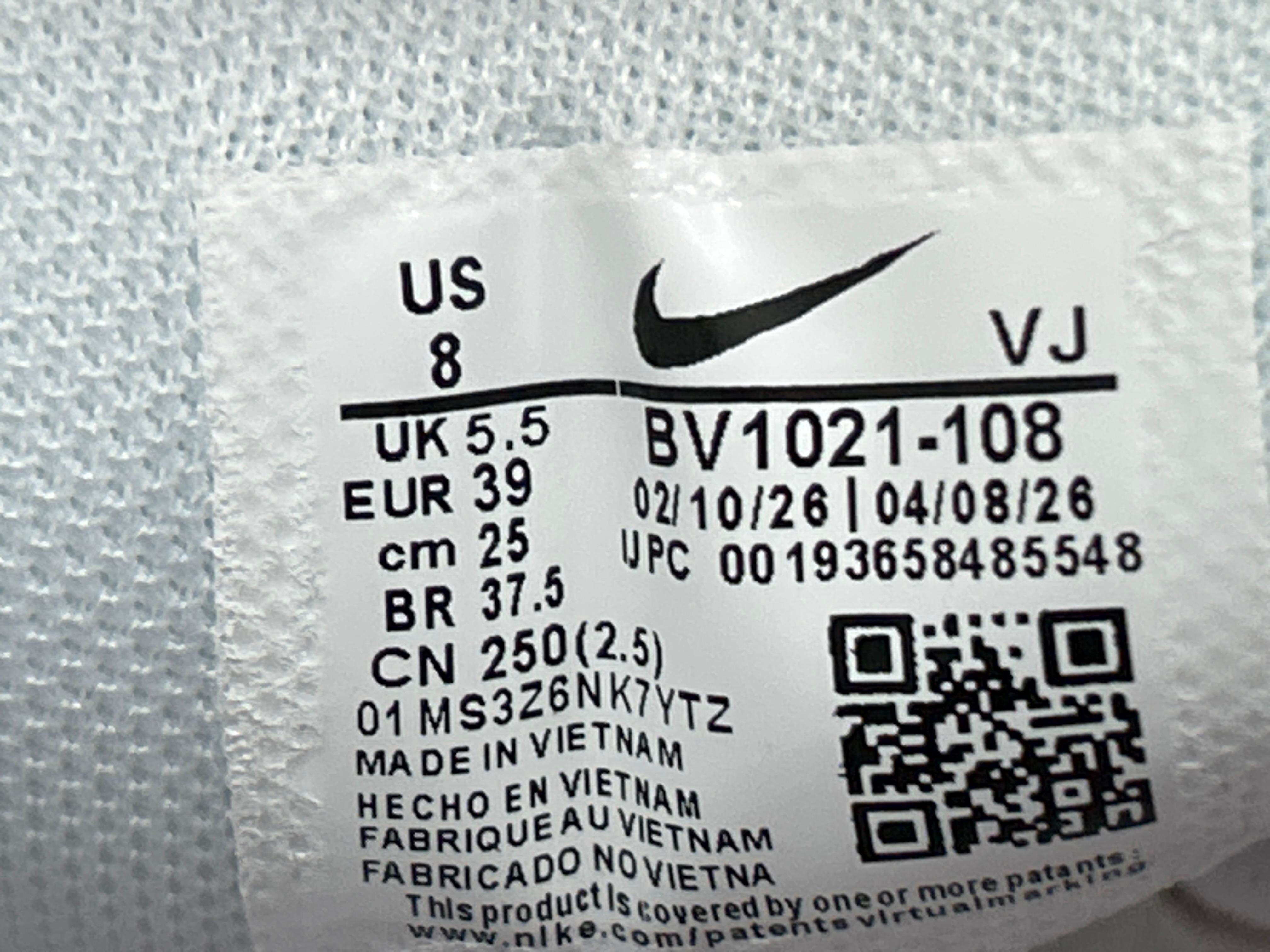 Foto QC 5 de Nike P-6000 Low Beige HJ7284-072