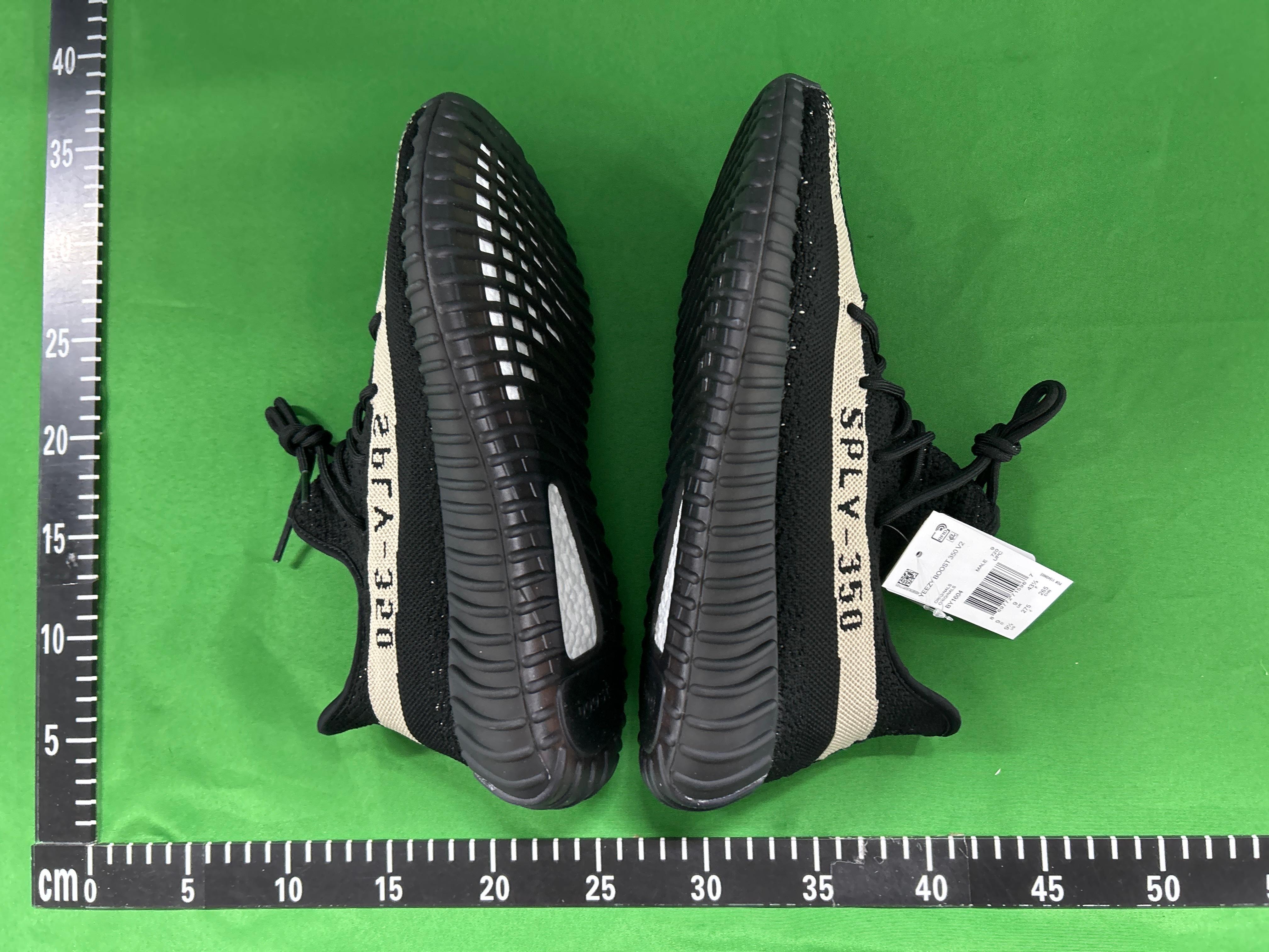 Foto QC 5 de Yeezy Boost 350 V2 Onyx HQ4540