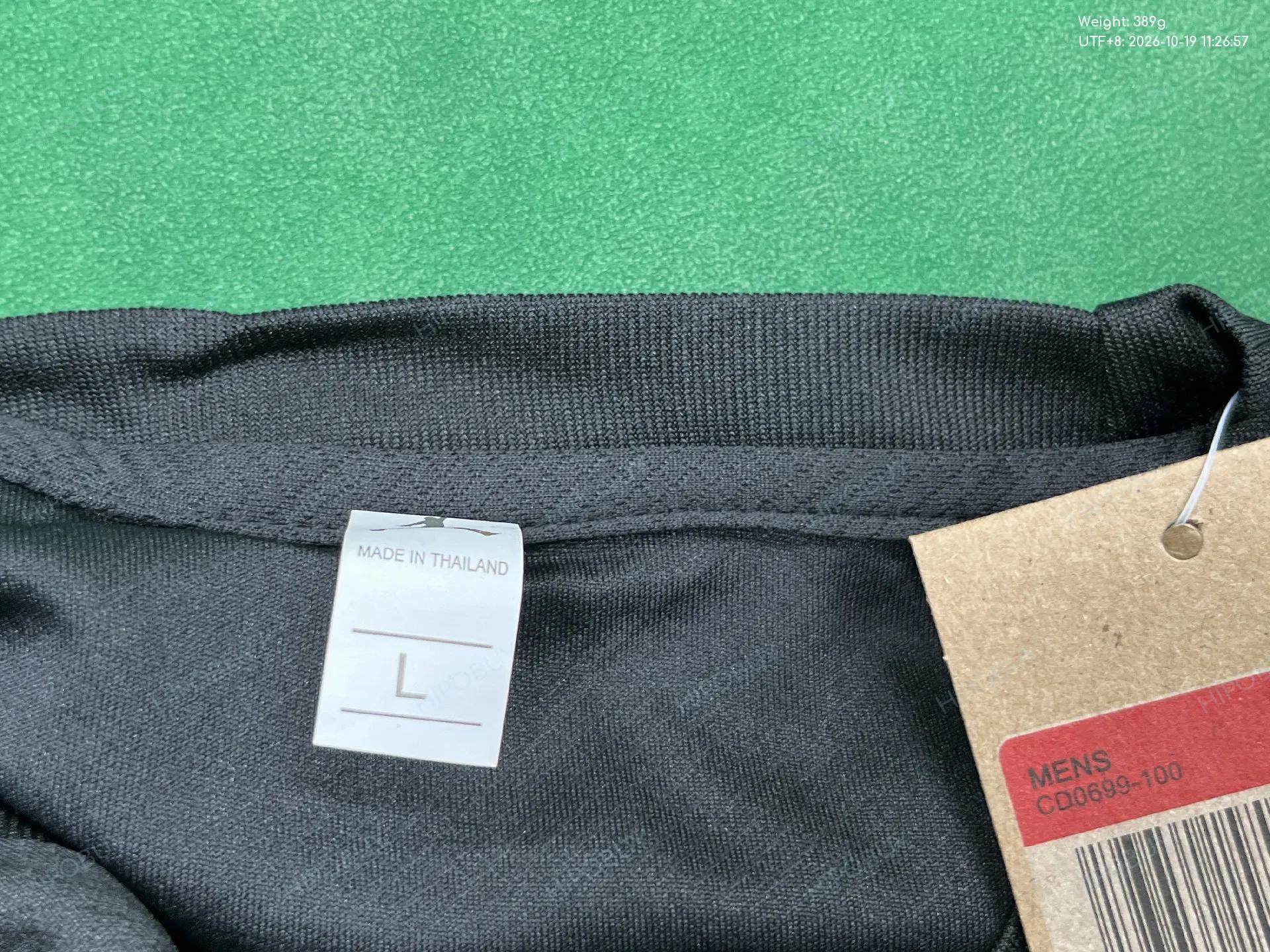 Foto QC 5 de Nike Inter Milan Training Set 2-Piece Blue