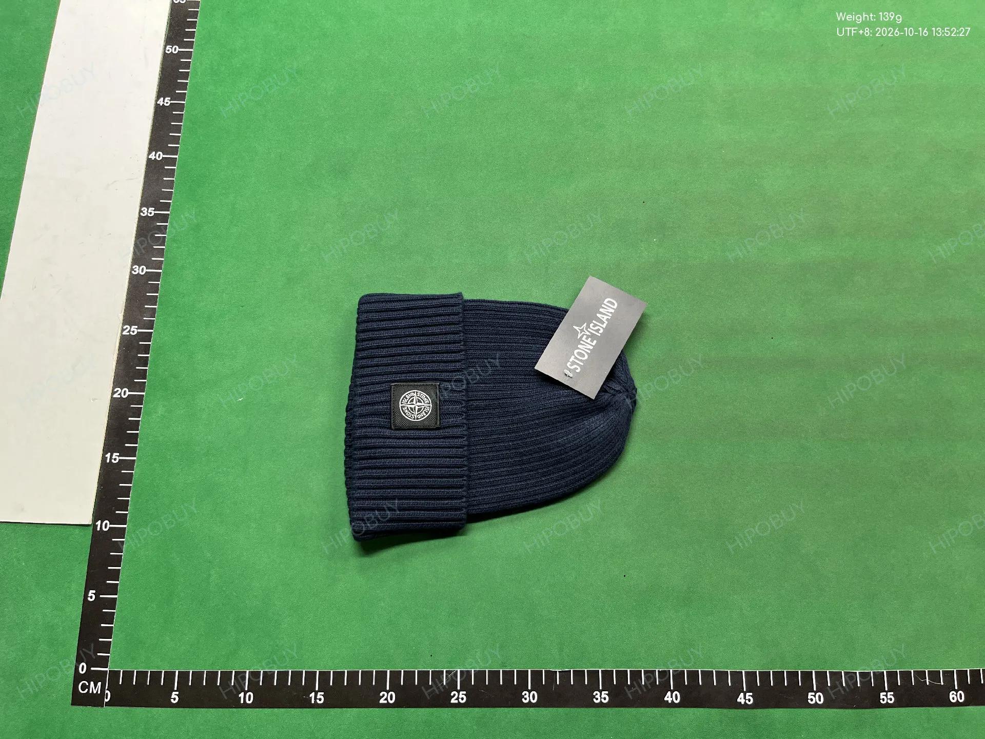 Foto QC 8 de Stone Island Compass Logo Beanie White