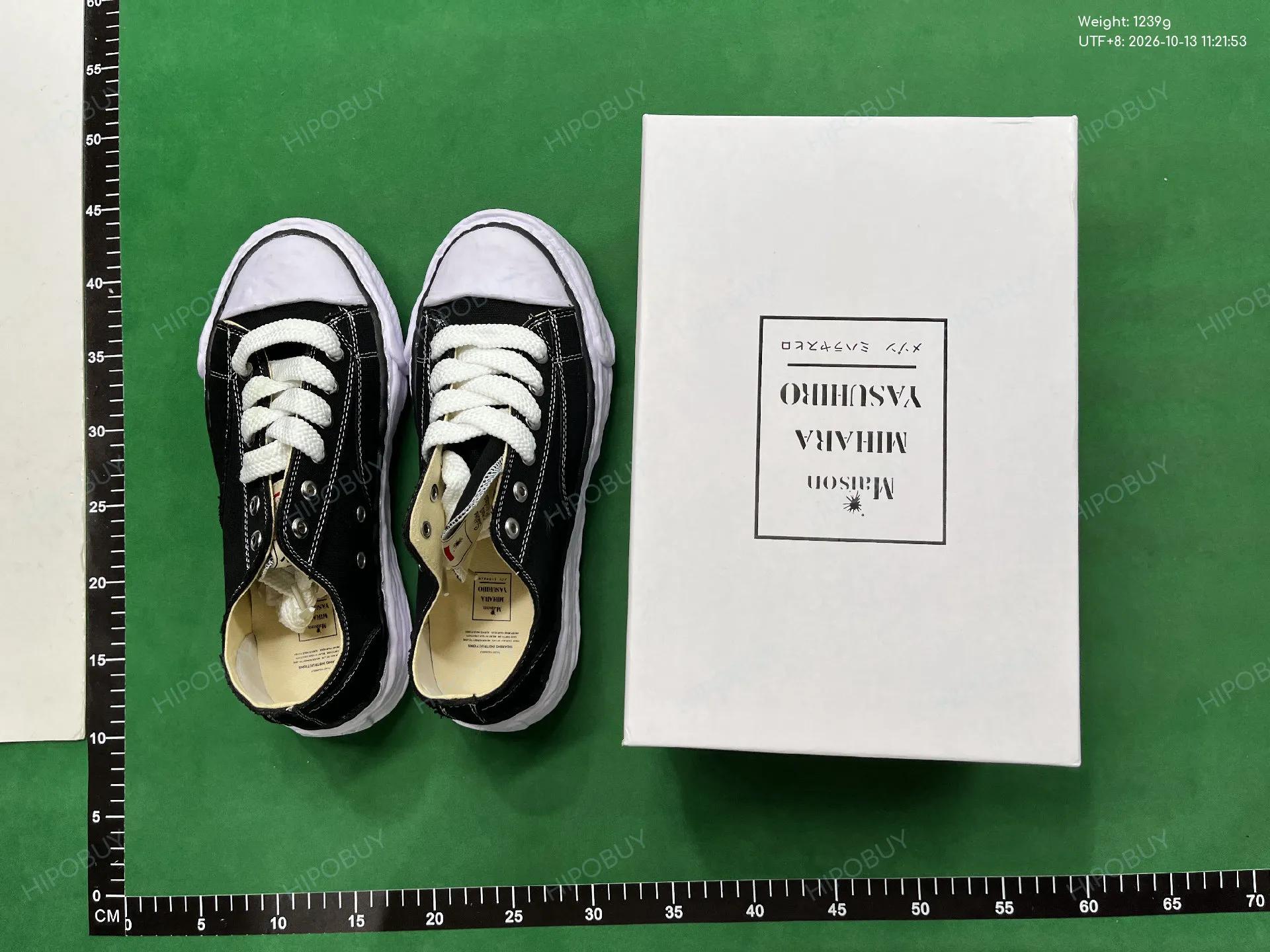 Foto QC 1 de Maison Mihara Yasuhiro Peterson Low