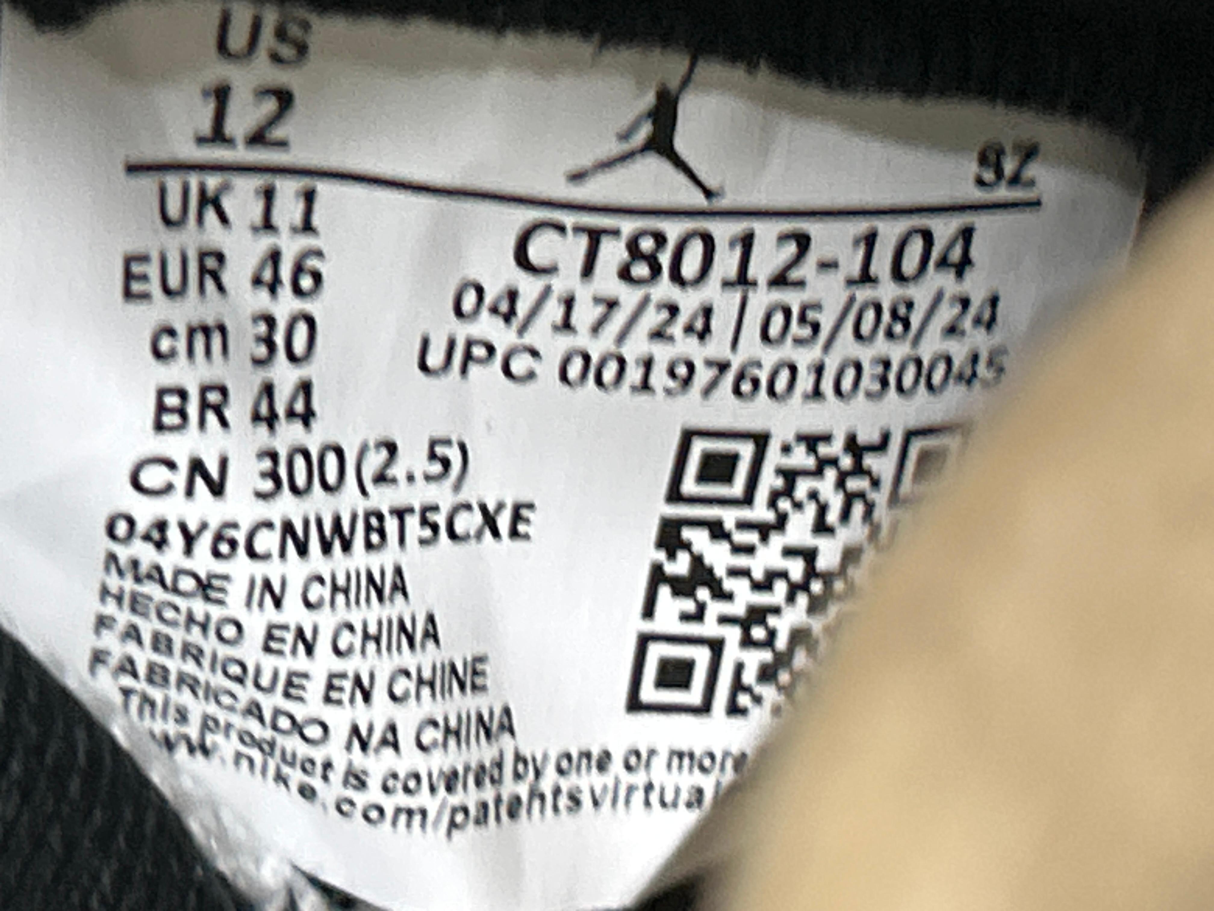 Foto QC 7 de Jordan 11 Retro Gamma Blue 378037-006