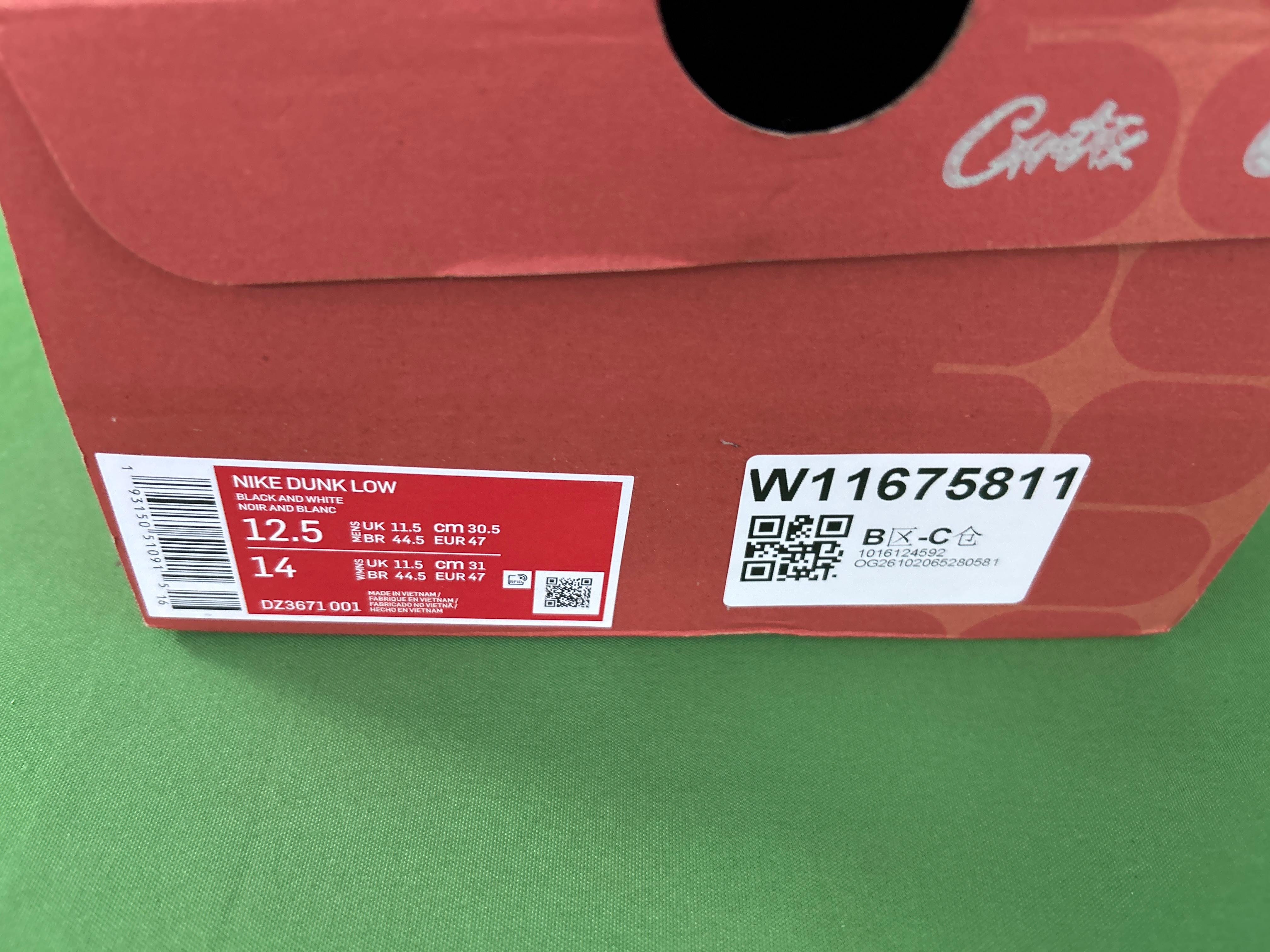 Foto QC 1 de Nike Air Max 95 SP Corteiz Pink Beam FB2709-001