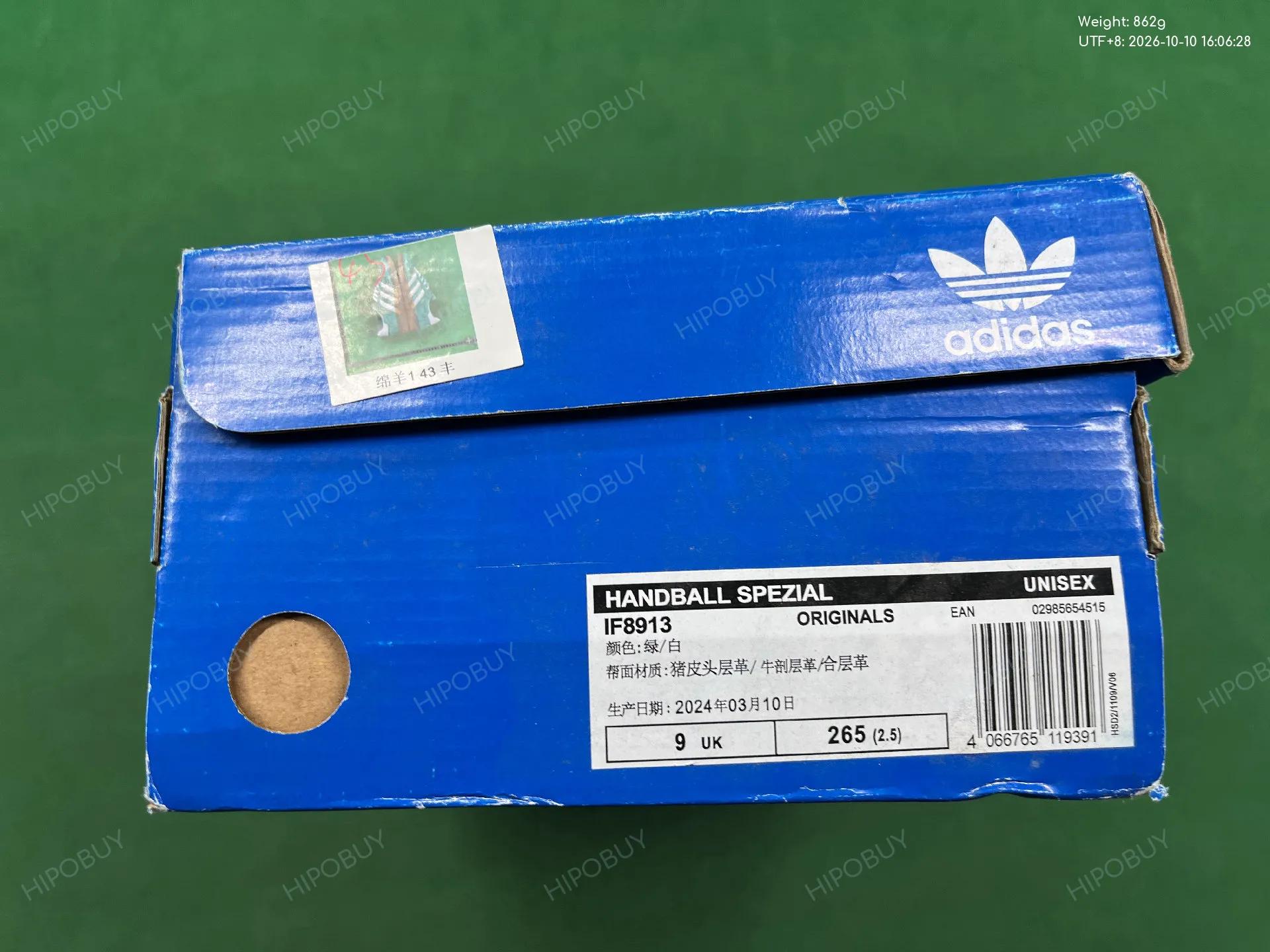 Foto QC 8 de adidas Handball Spezial Bright Red Clear Pink IE5894