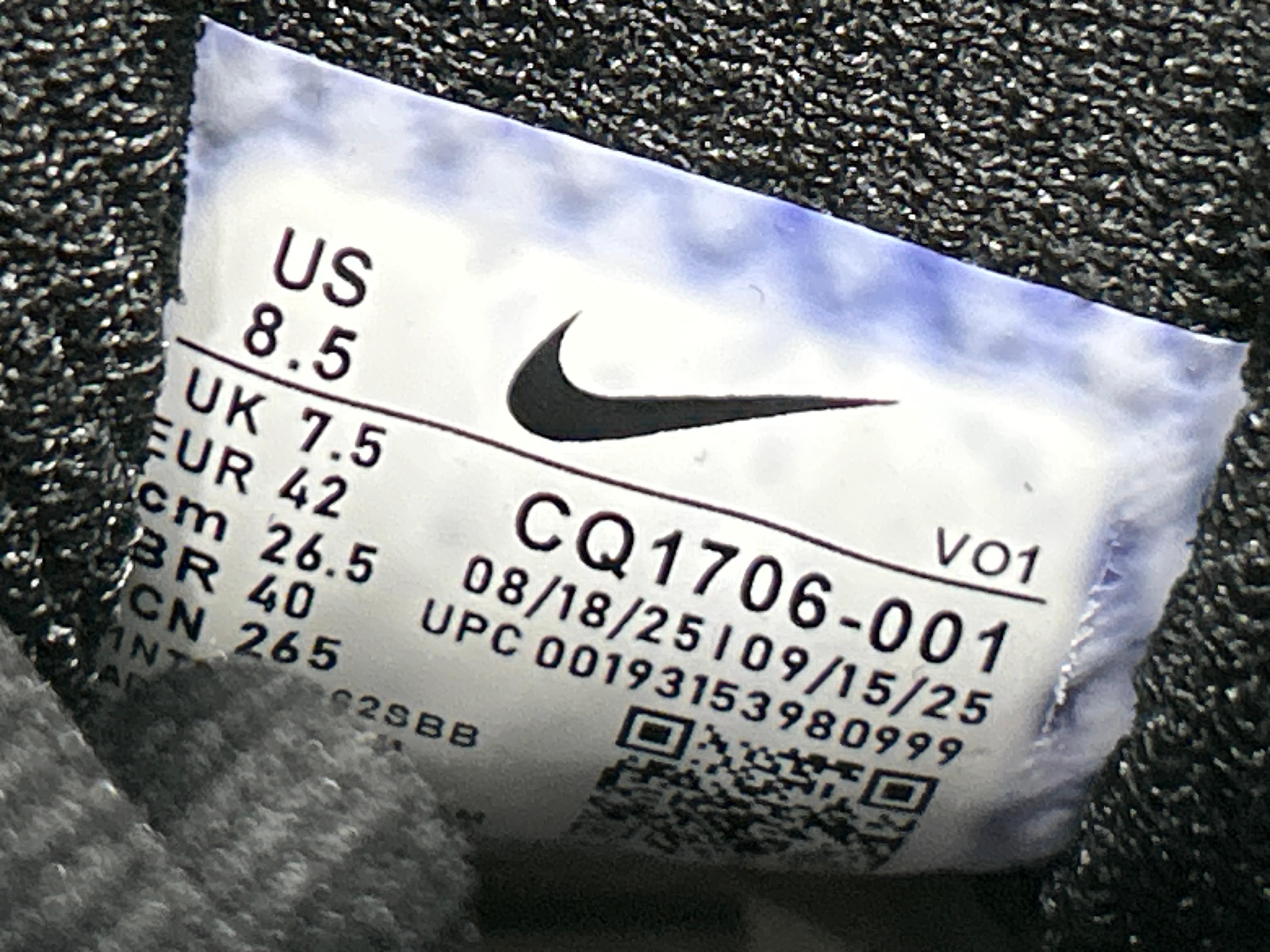 Foto QC 7 de Nike Air Max Tailwind V SP Skepta Bright Blue CQ8714-001