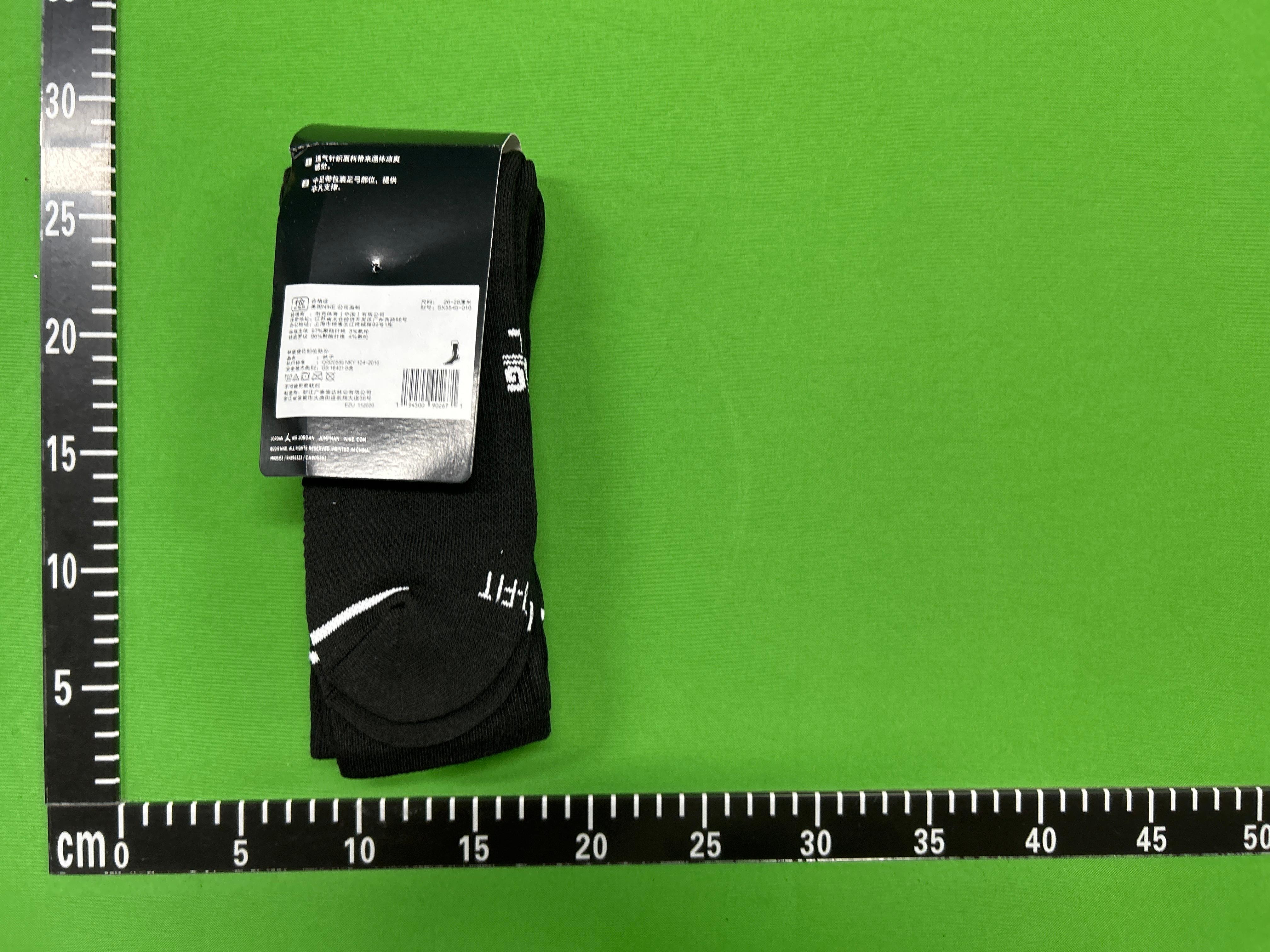 Foto QC 3 de Jordan Everyday Max Crew Socks Cushioned Multi-Color