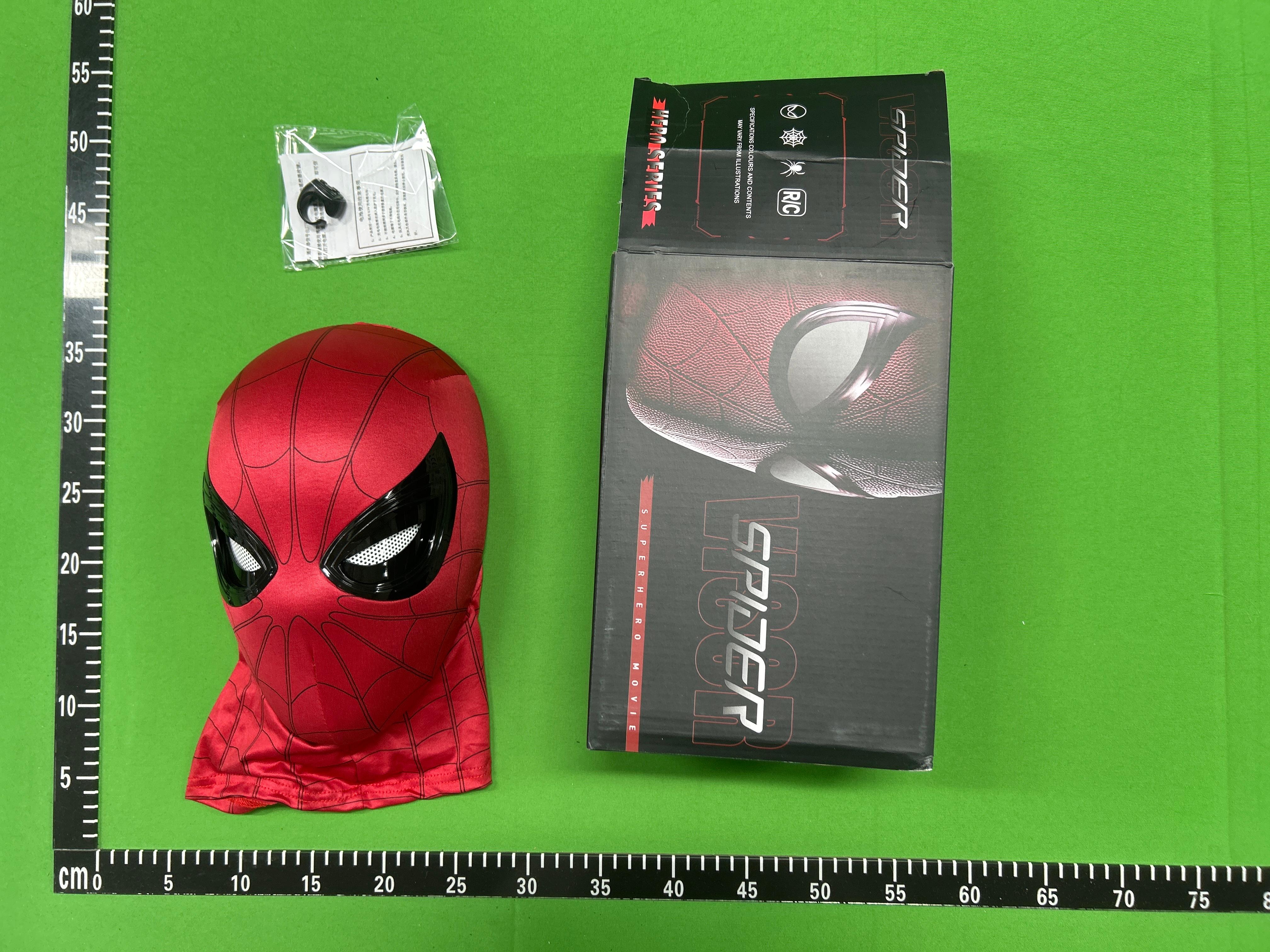 Foto QC 1 de Marvel Mask Black/Red