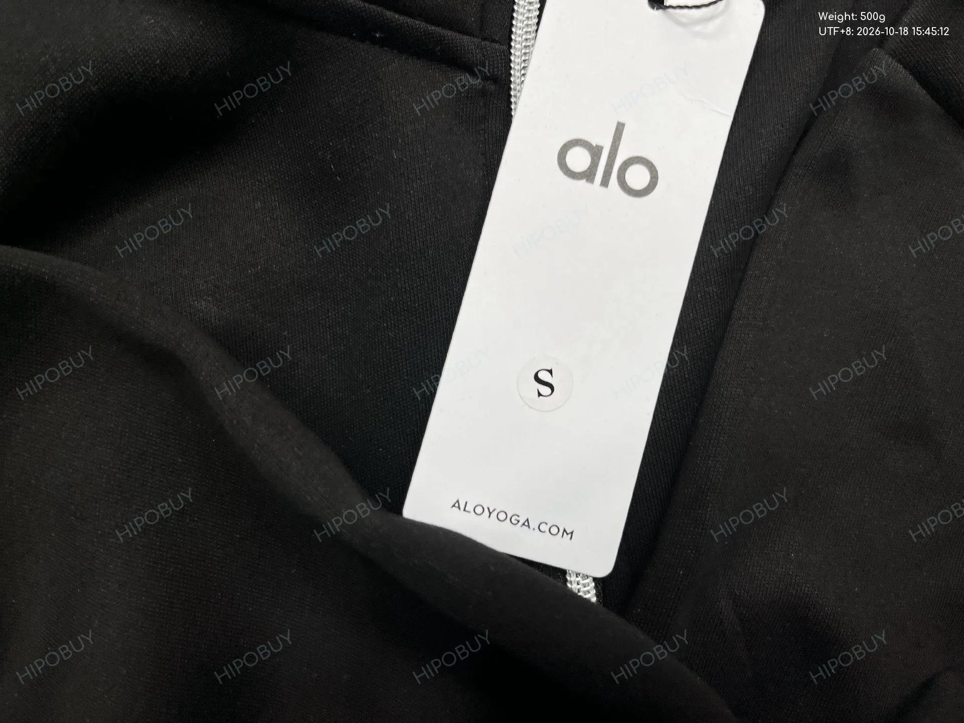 Foto QC 1 de Alo Accolade Sweatpants Espresso
