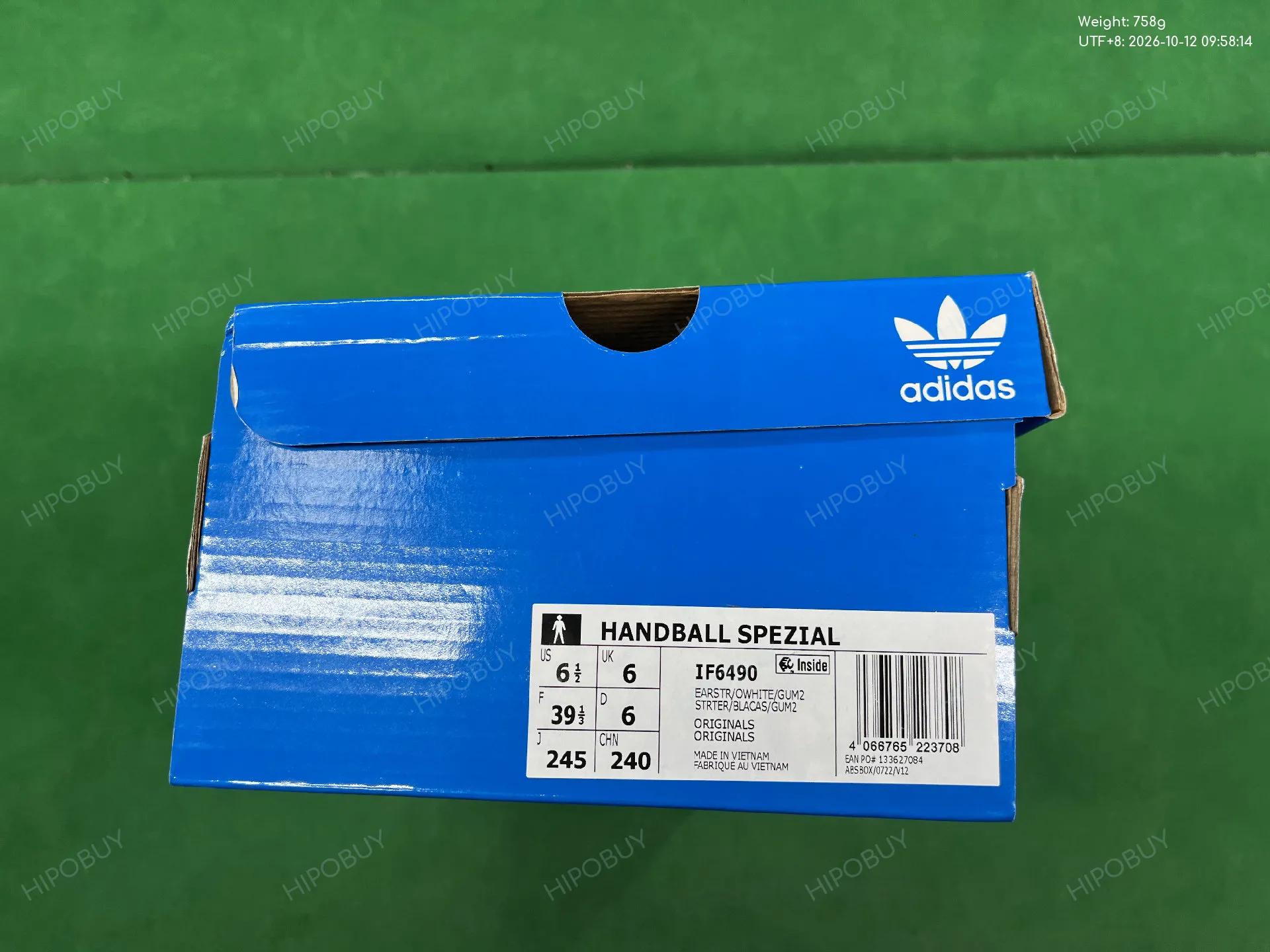 Foto QC 7 de adidas Handball Spezial Shadow Red Off White Gum