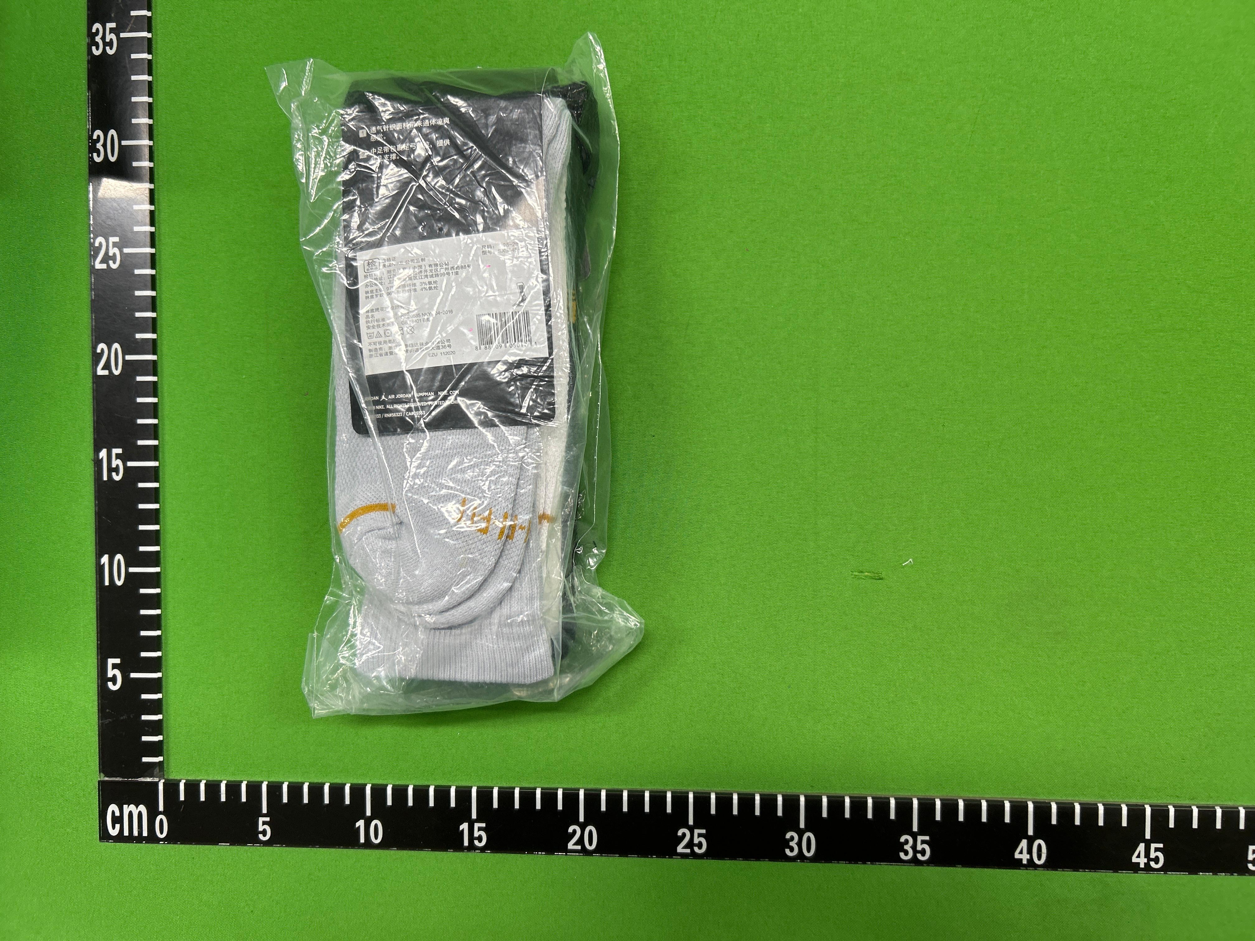 Foto QC 7 de Jordan Everyday Max Crew Socks Cushioned Multi-Color