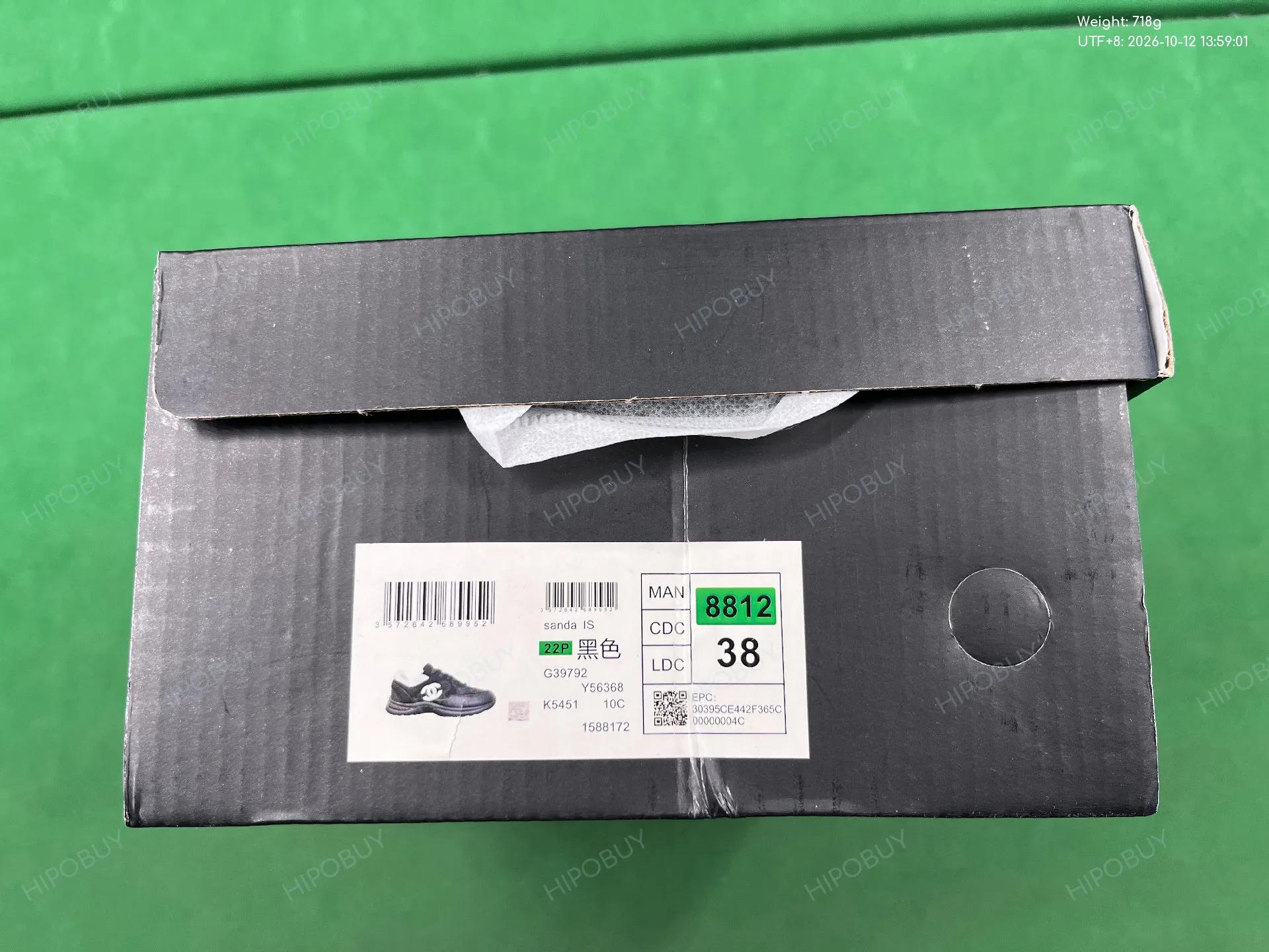 Foto QC 2 de Chanel Runner Low White Gold Silver