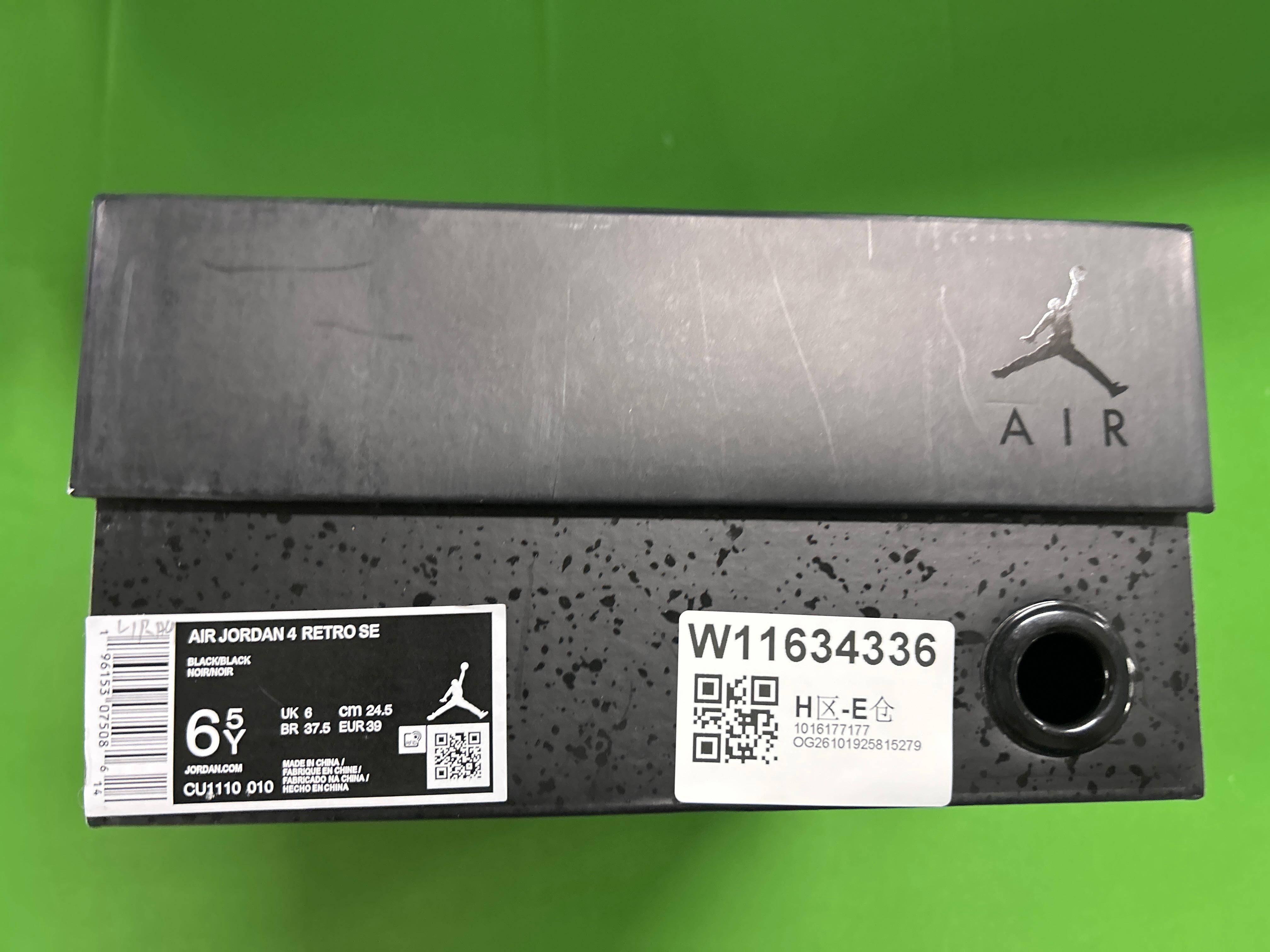 Foto QC 1 de Jordan 4 Retro Pure Money 308497-100