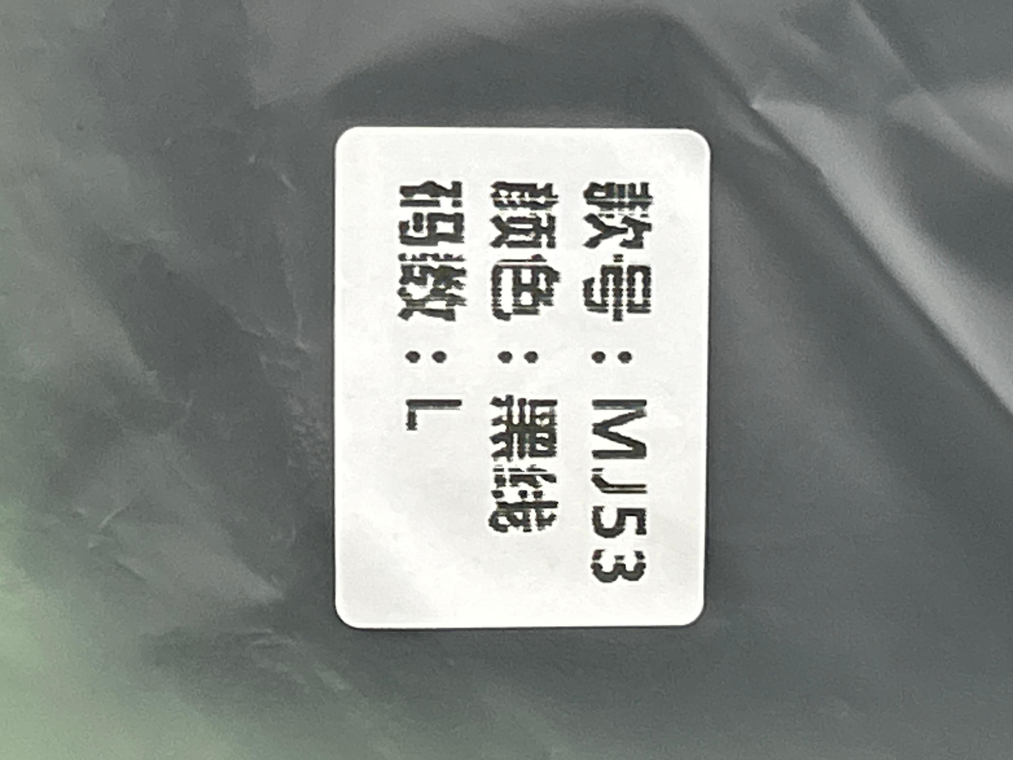 Foto QC 1 de Supreme Vanson Leathers Spider-Man Jacket Leather Black