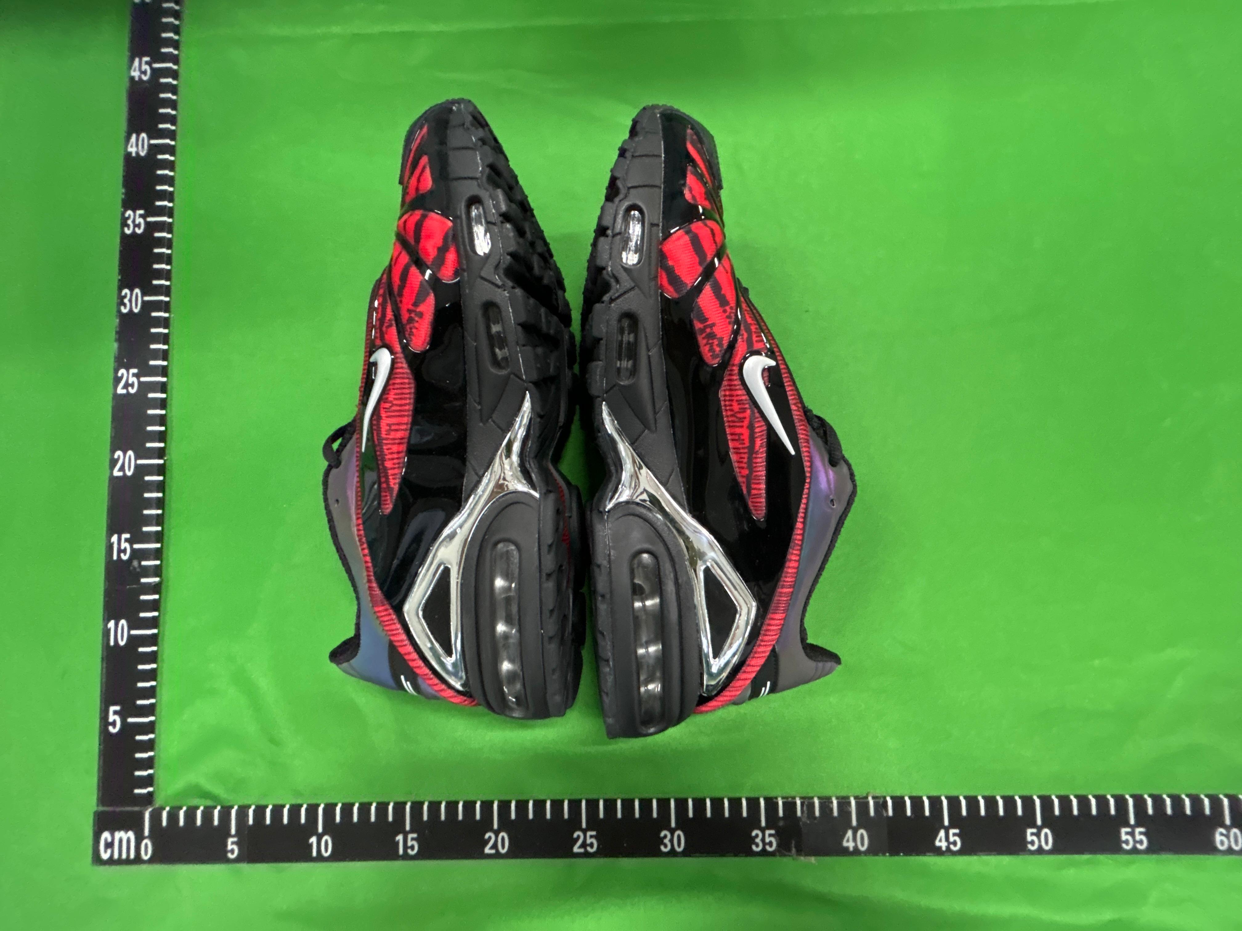 Foto QC 4 de Nike Air Max Tailwind V SP Skepta Bright Blue CQ8714-001
