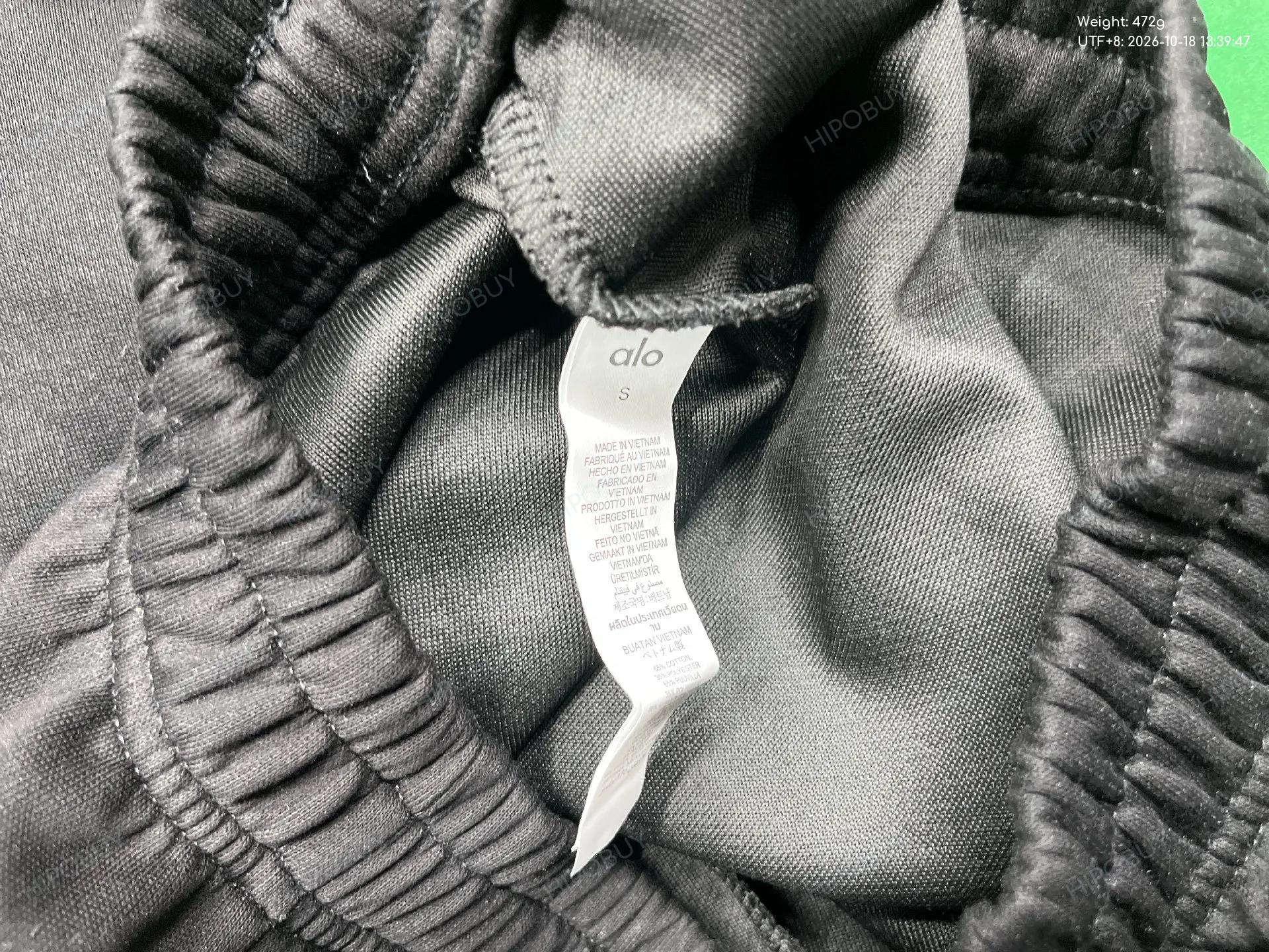 Foto QC 5 de Alo Accolade Sweatpants Espresso