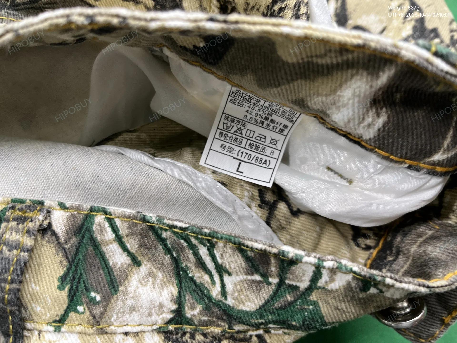 Foto QC 1 de Carhartt Realtree Pants Carpenter Camo Brown