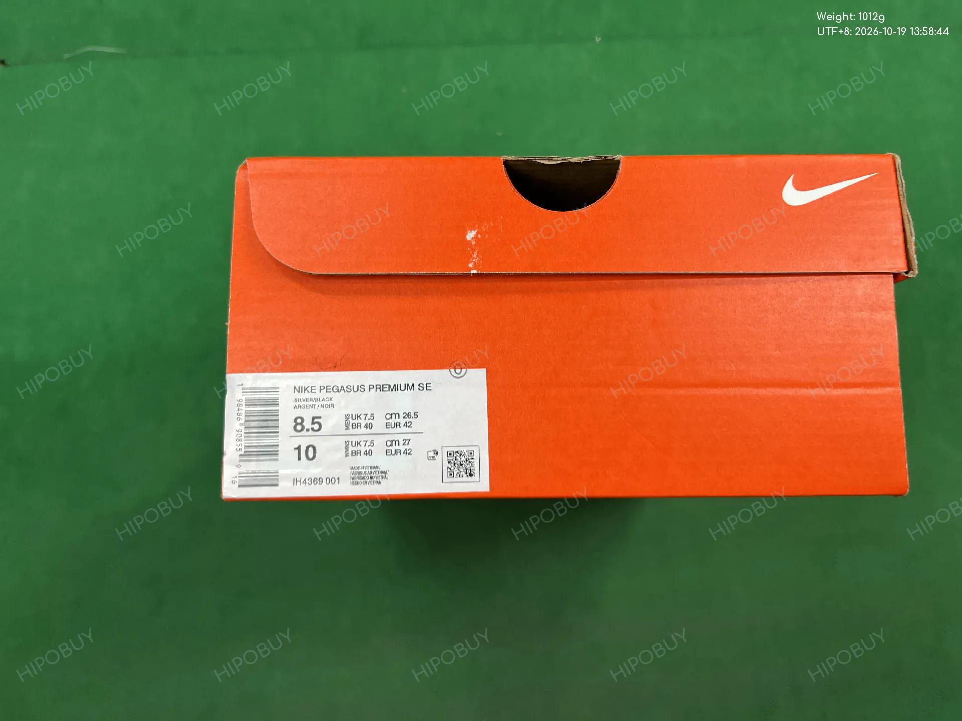 Foto QC 8 de Nike Pegasus Premium Airscape Black White