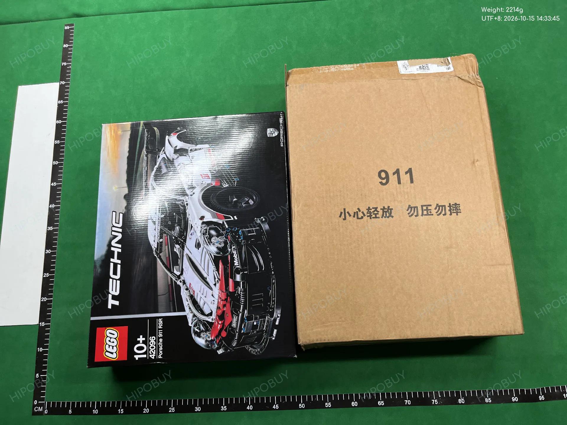 Foto QC 5 de LEGO FIFA World Cup Official Trophy Editions 43020 Plastic Building Blocks Toy