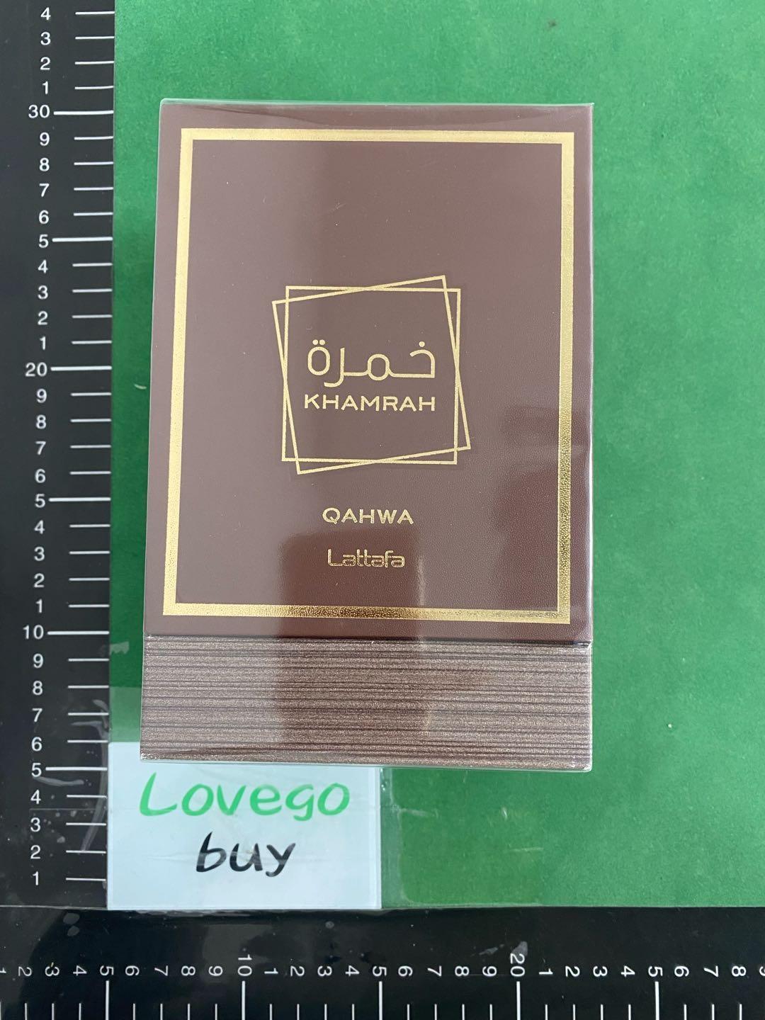 Foto QC 1 de Lattafa Khamrah Perfume Gift Set 100ml