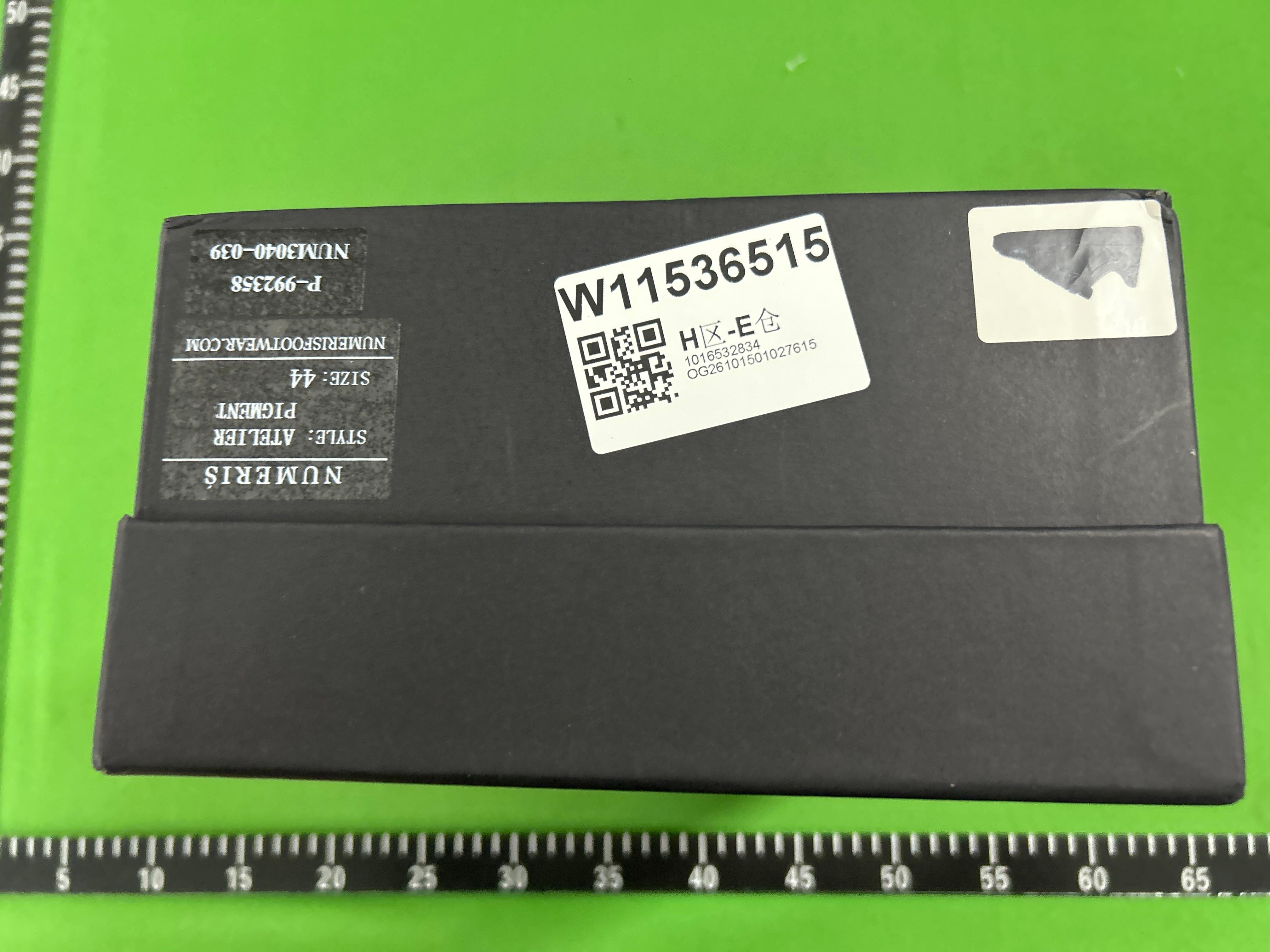 Foto QC 1 de Numeris Eclipse Low Python Black