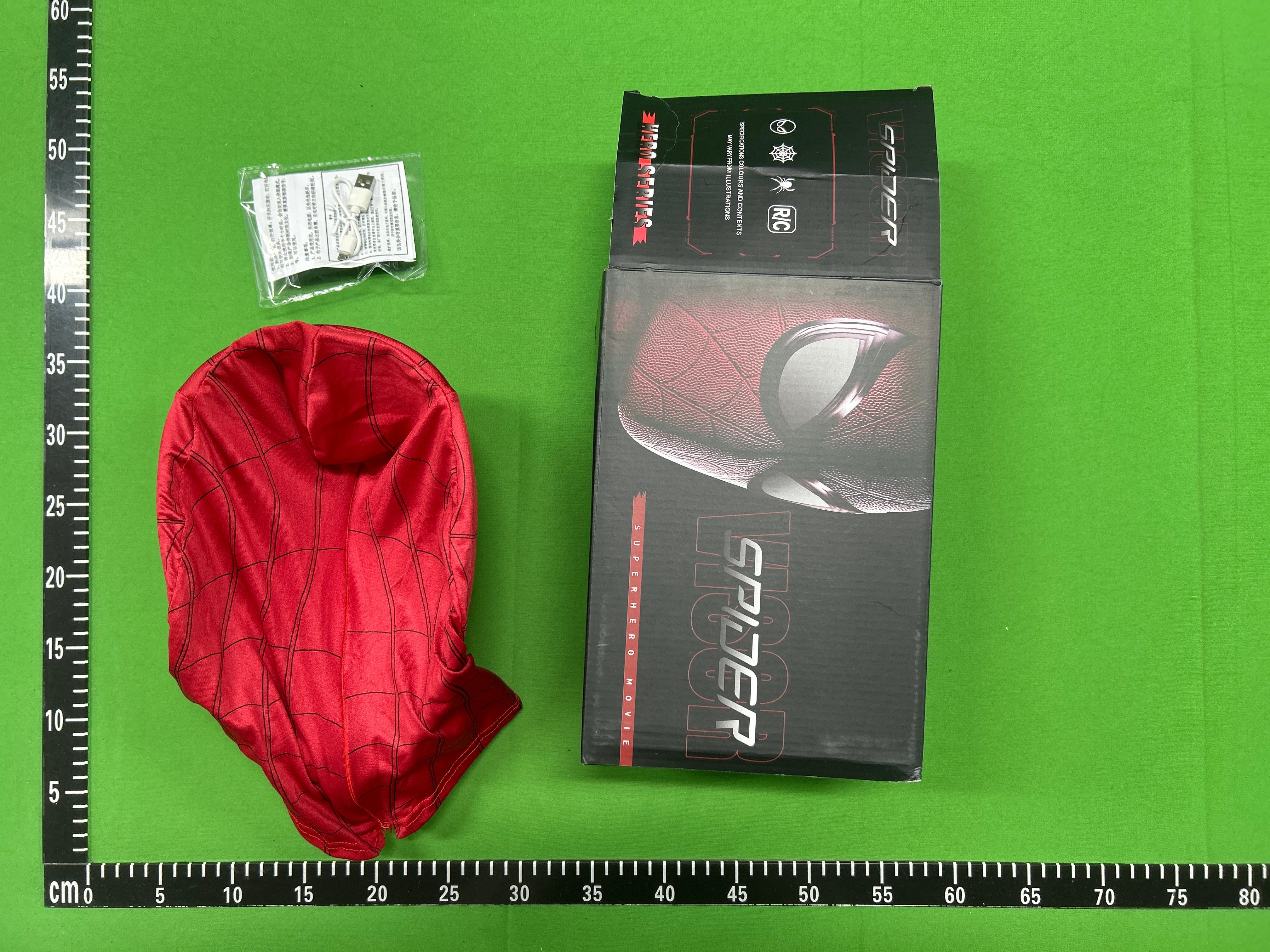 Foto QC 2 de Marvel Mask Black/Red