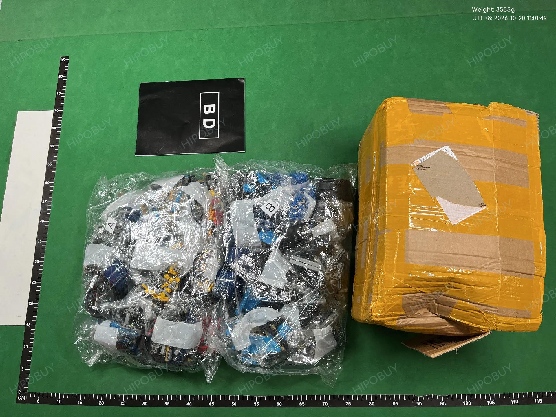 Foto QC 6 de LEGO Technic Bugatti Chiron Building Toy
