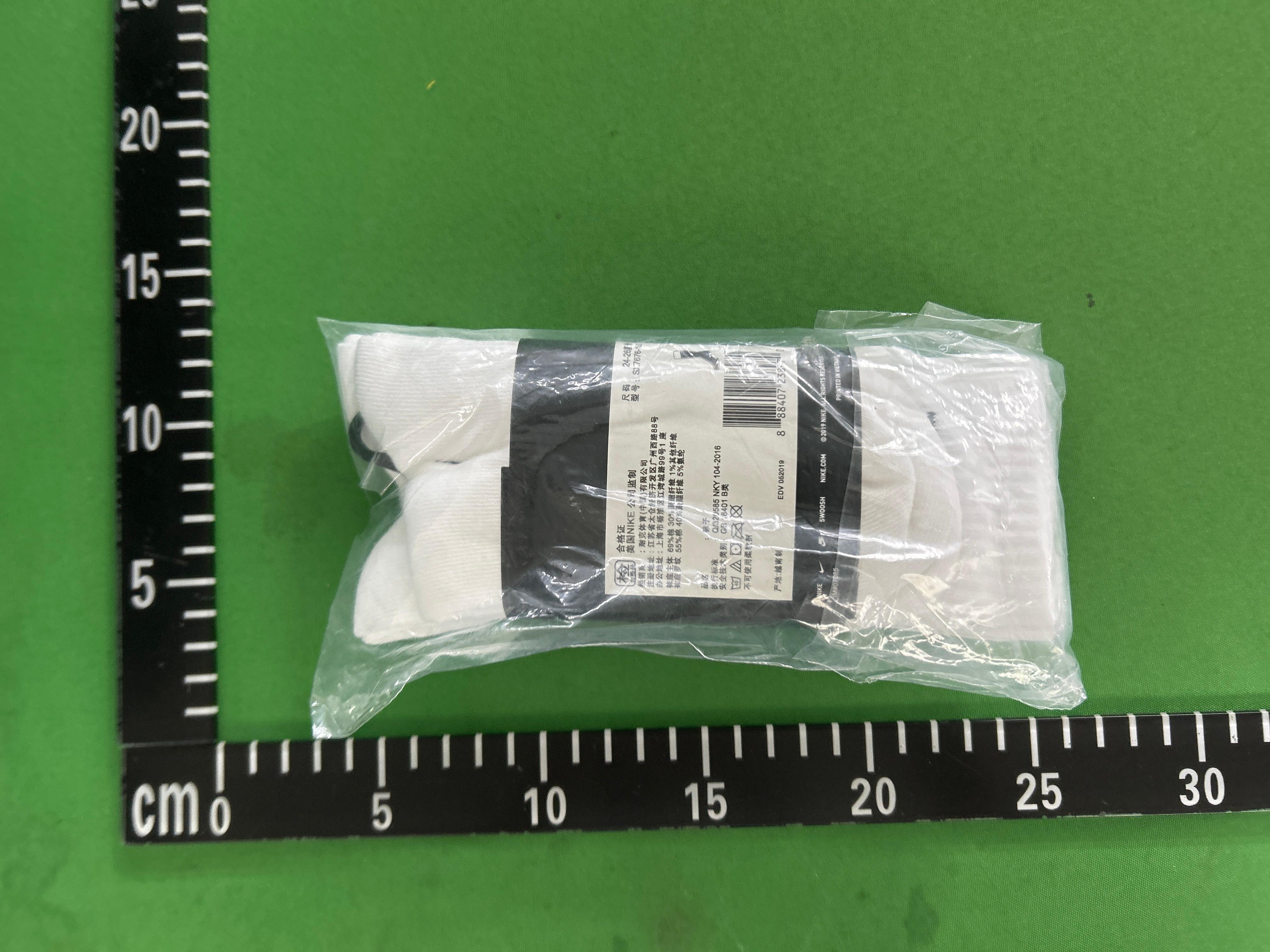 Foto QC 3 de Suwan S Special Everyday Ankle Socks Dri-Fit White