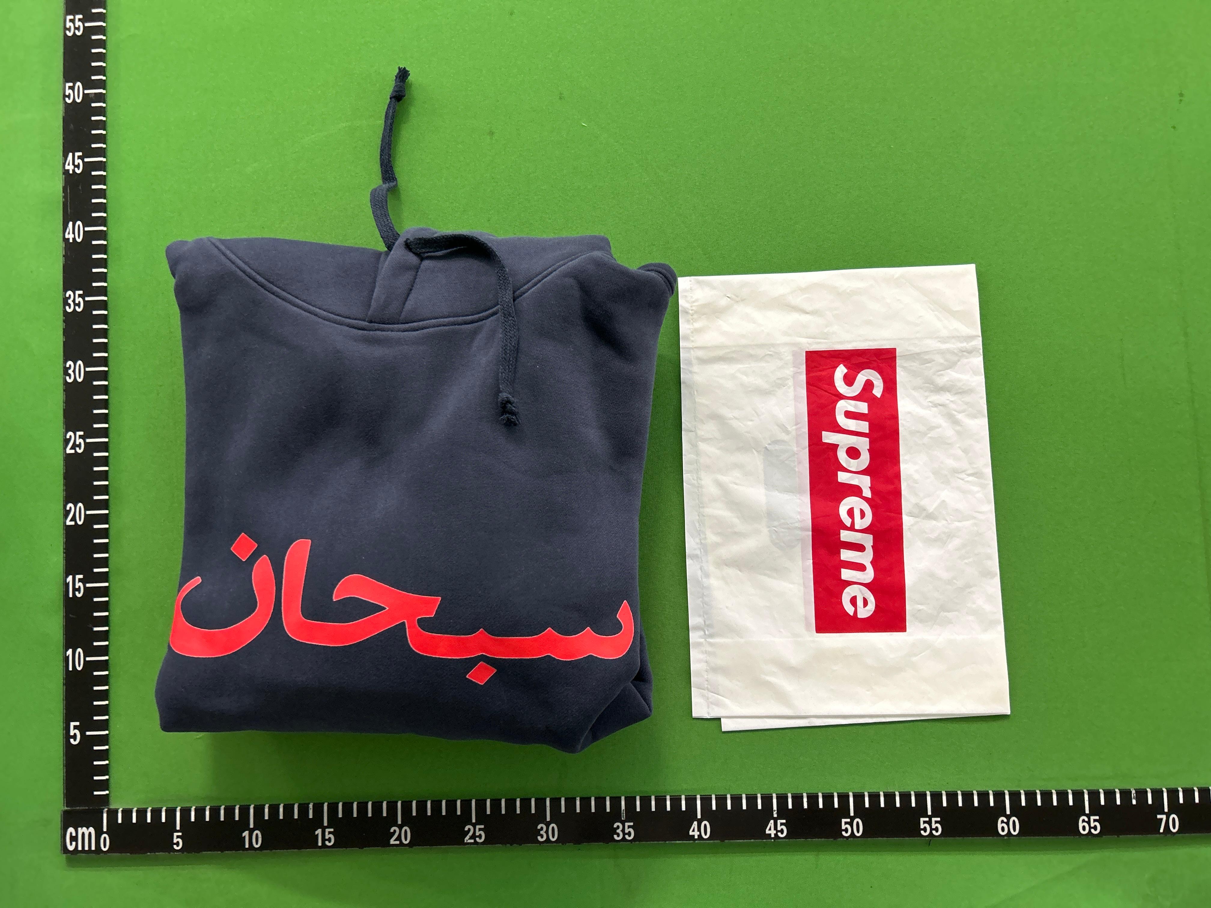 Foto QC 1 de Supreme Pants Tree Camo Brown