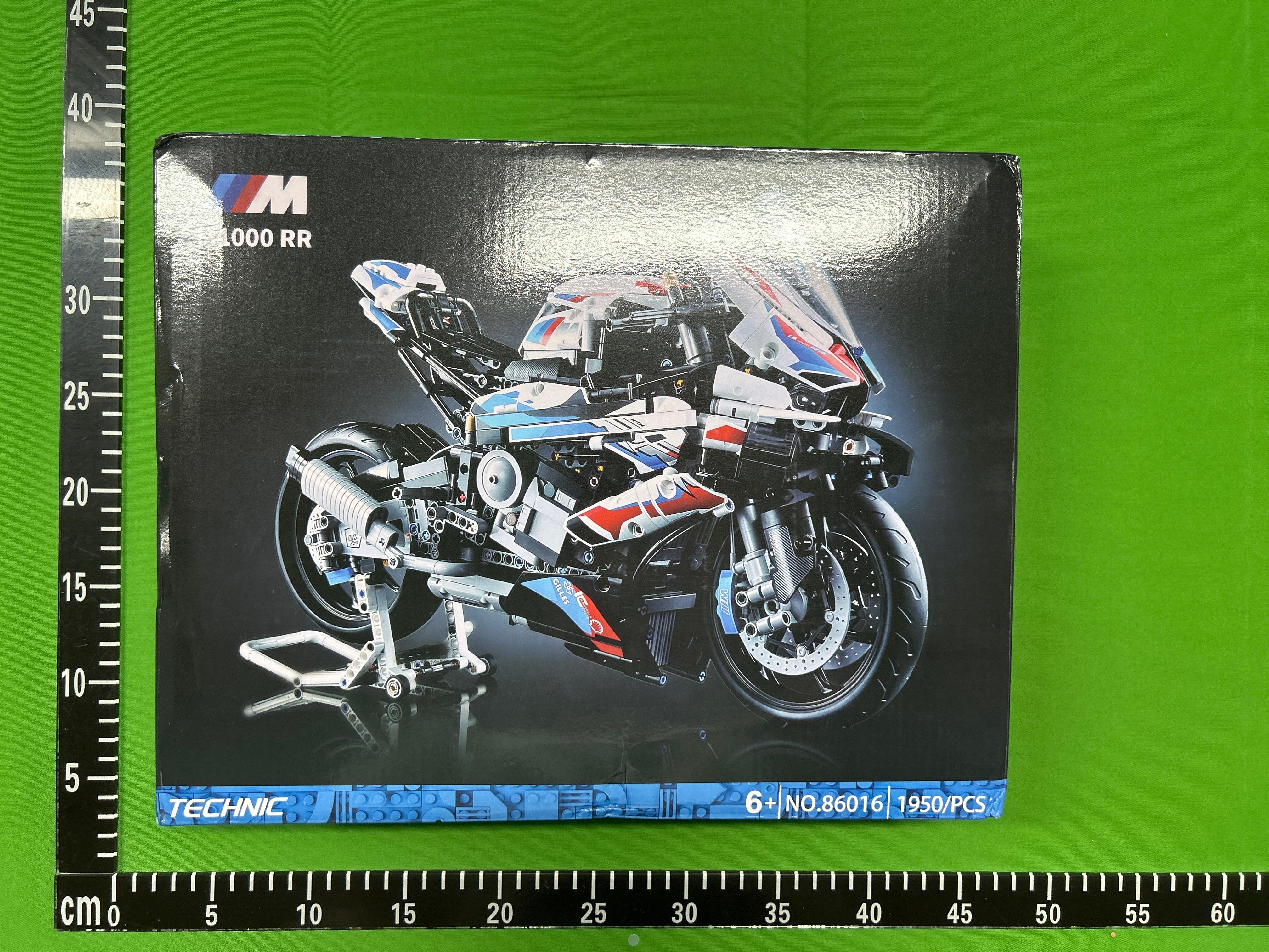 Foto QC 2 de LEGO Technic BMW M 1000 RR 42130 Plastic Building Block Set
