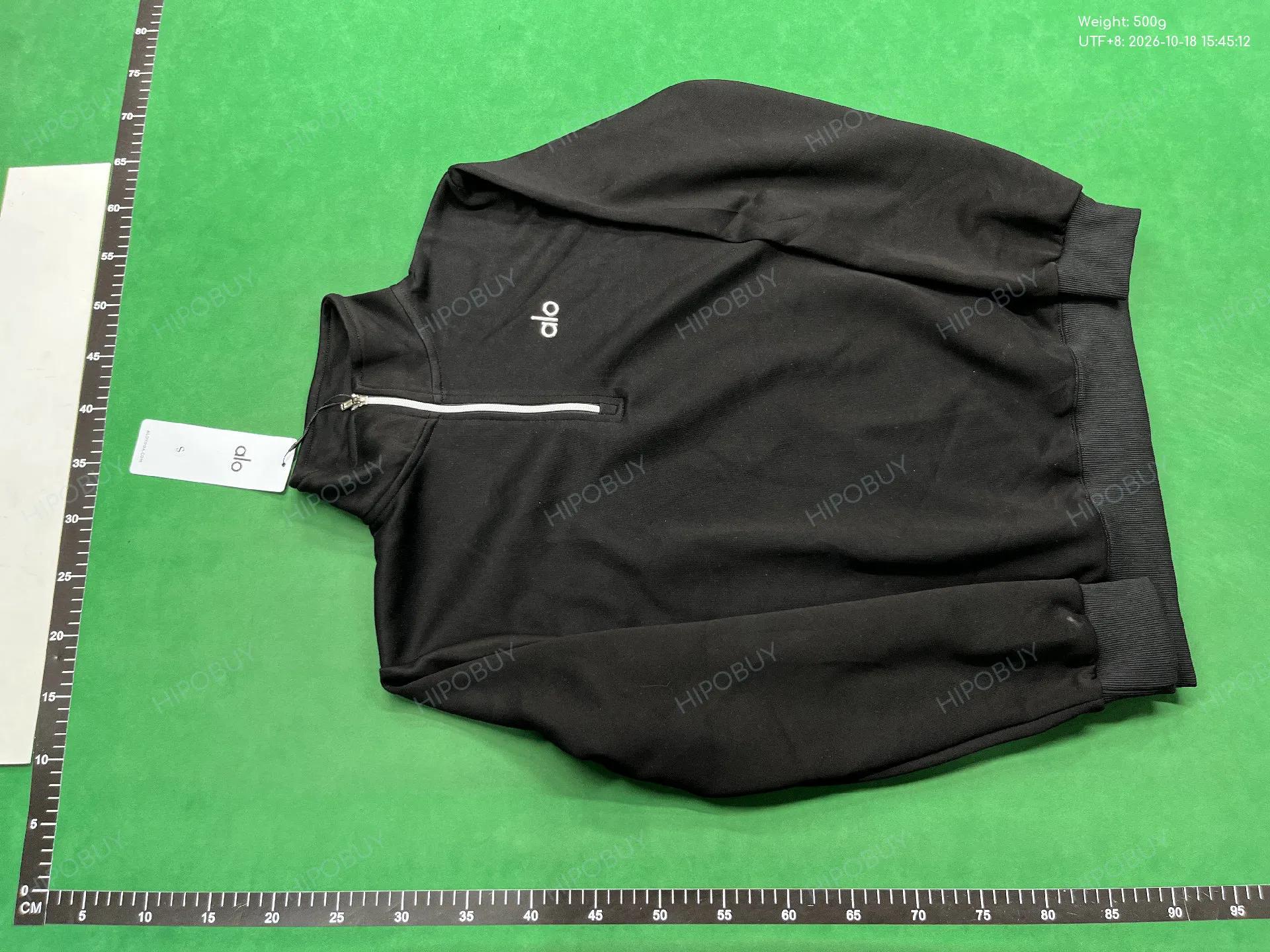 Foto QC 2 de Alo Accolade Sweatpants Espresso