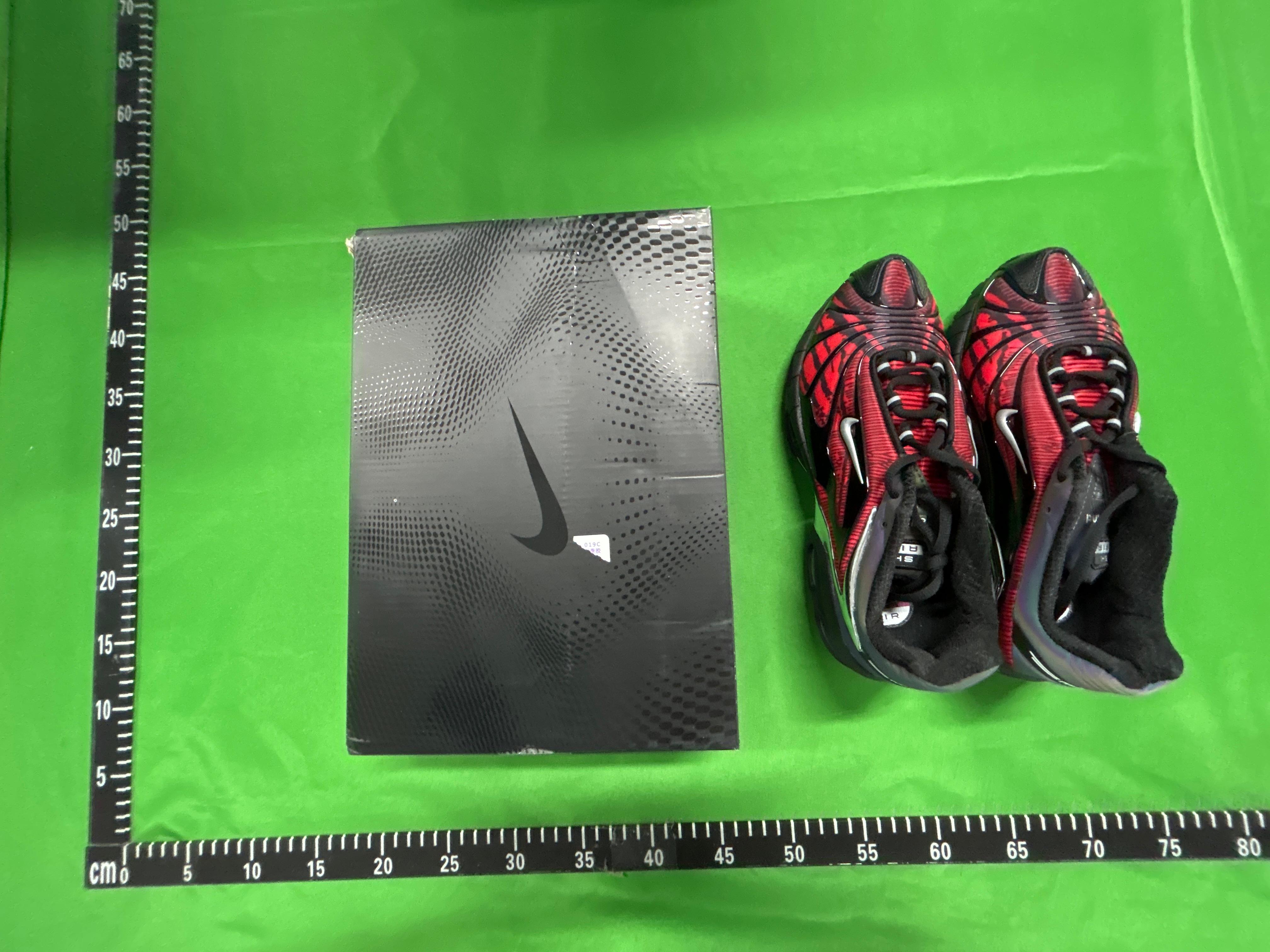 Foto QC 1 de Nike Air Max Tailwind V SP Skepta Bright Blue CQ8714-001