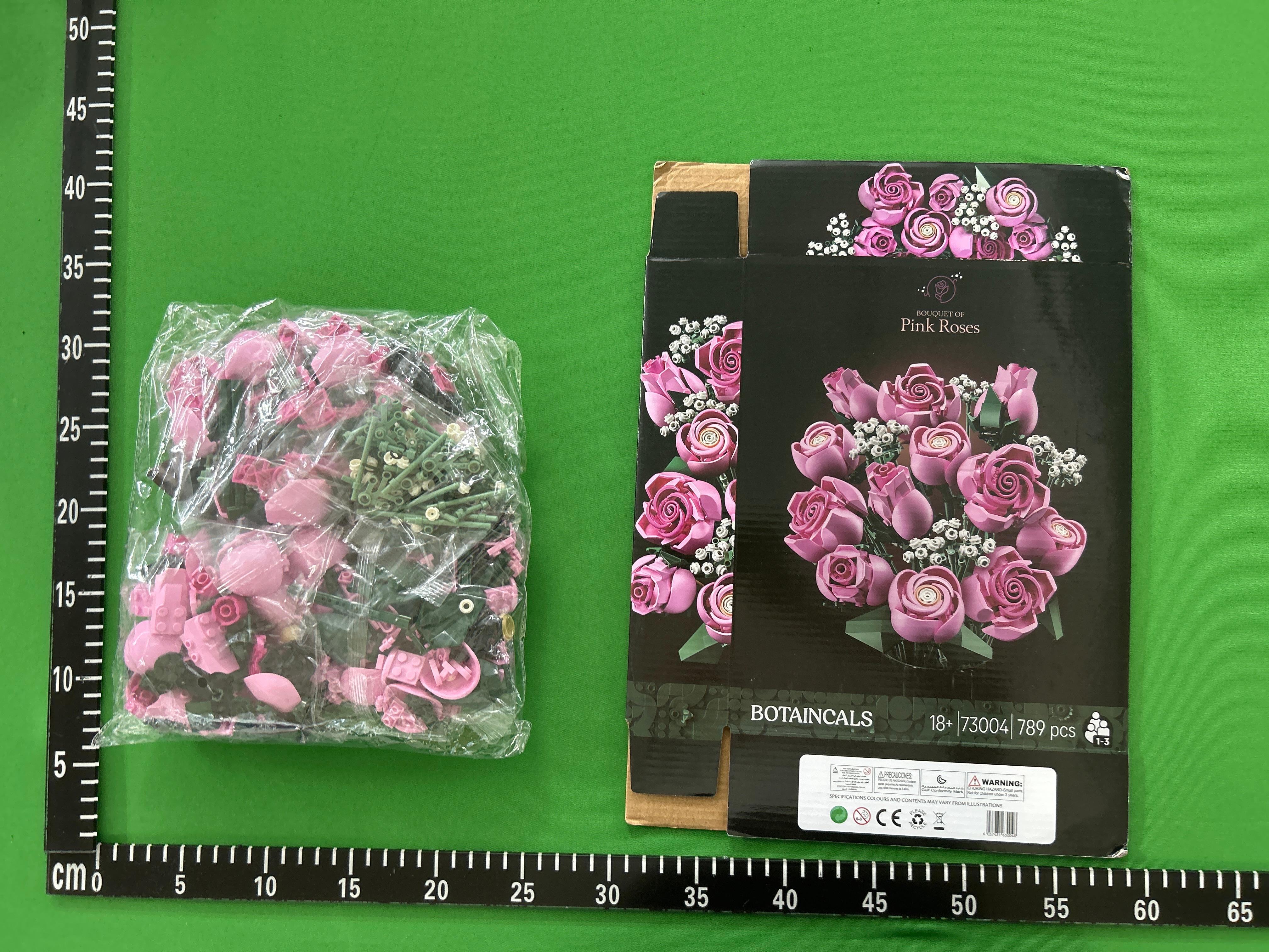 Foto QC 3 de LEGO Botanicals Bouquet of Pink Roses Building Set