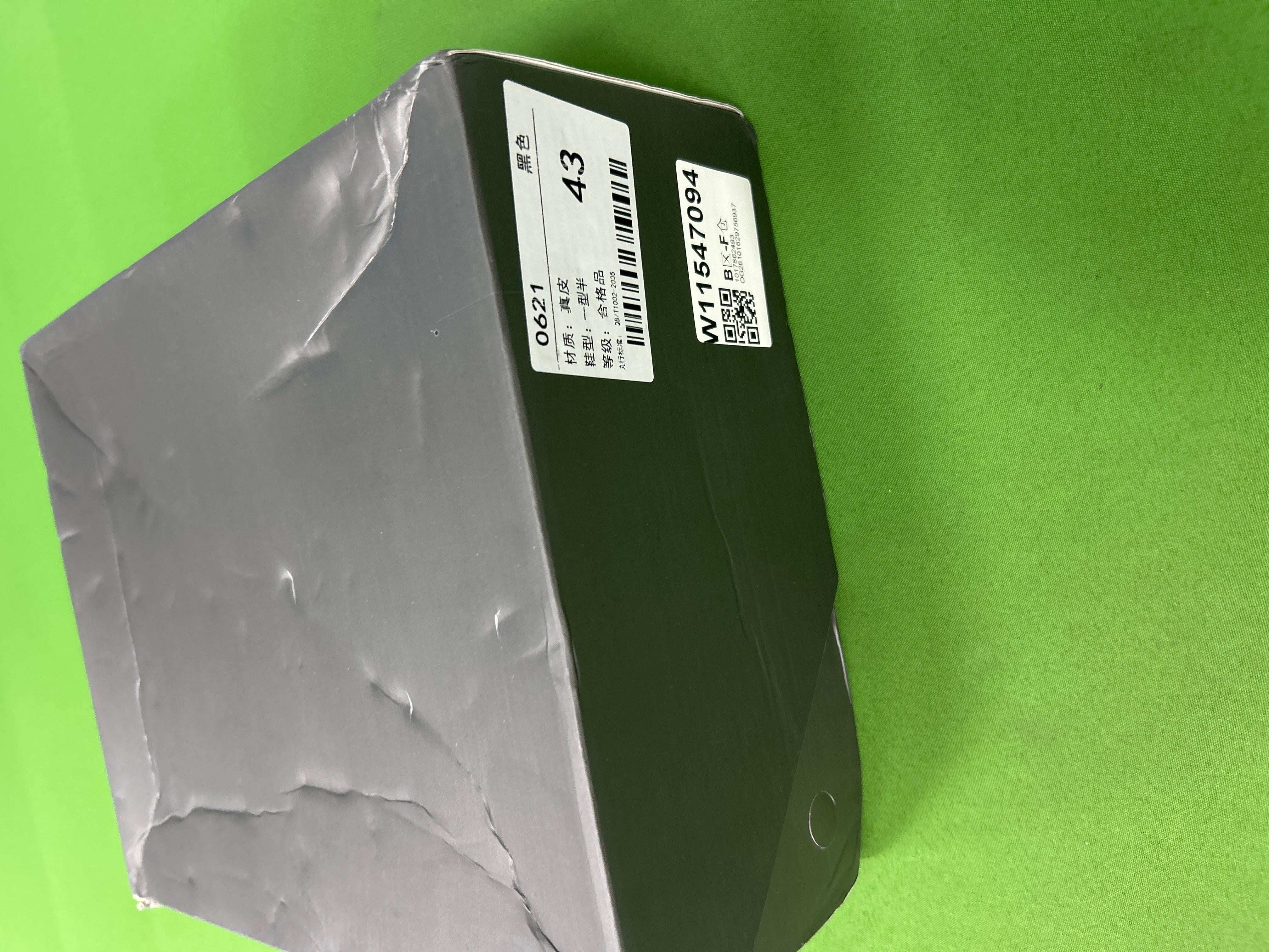 Foto QC 1 de Rick Owens Geobasket High Black Milk