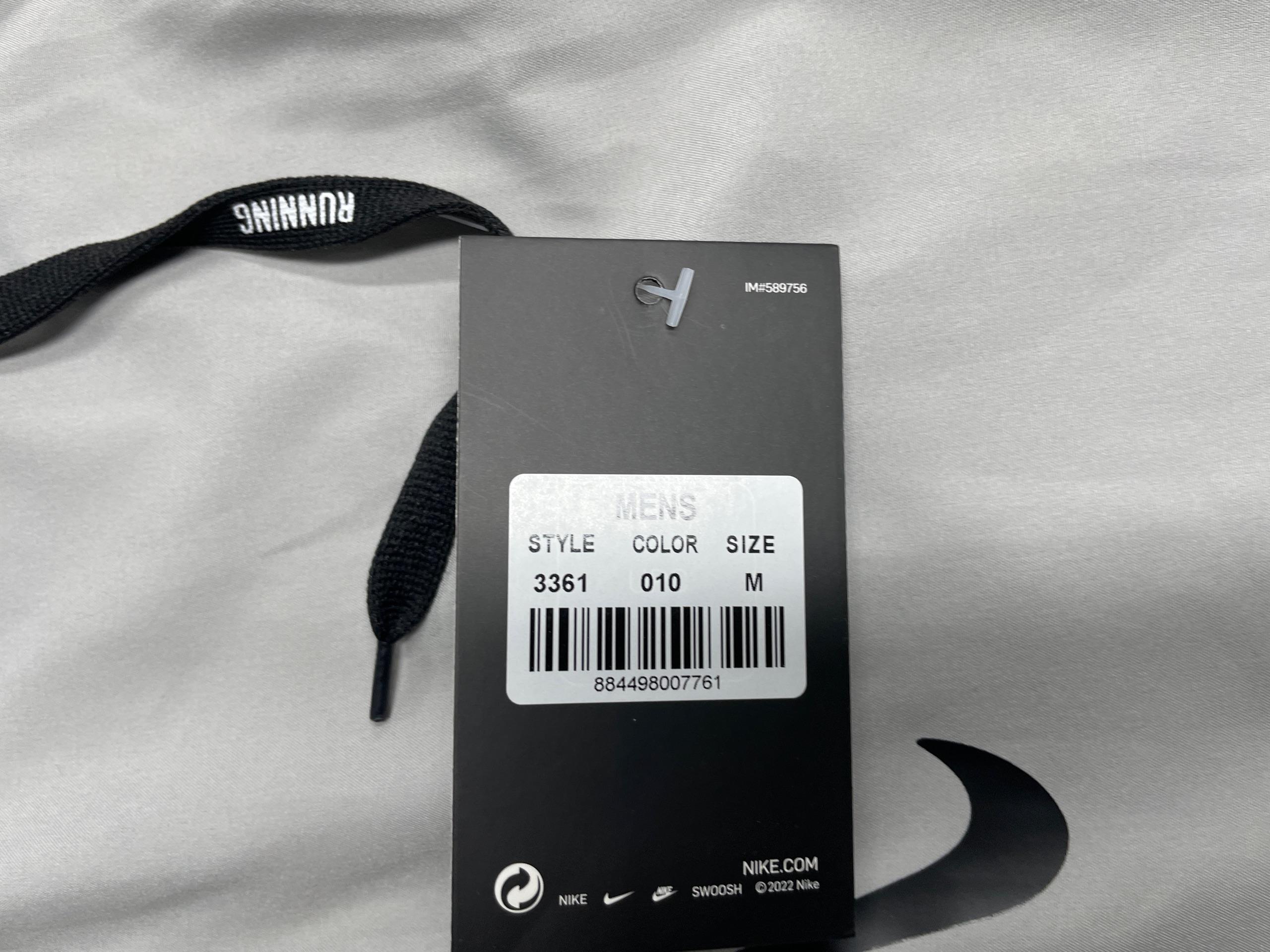 Foto QC 2 de Nike Running Pants Quick-Dry Reflective Black