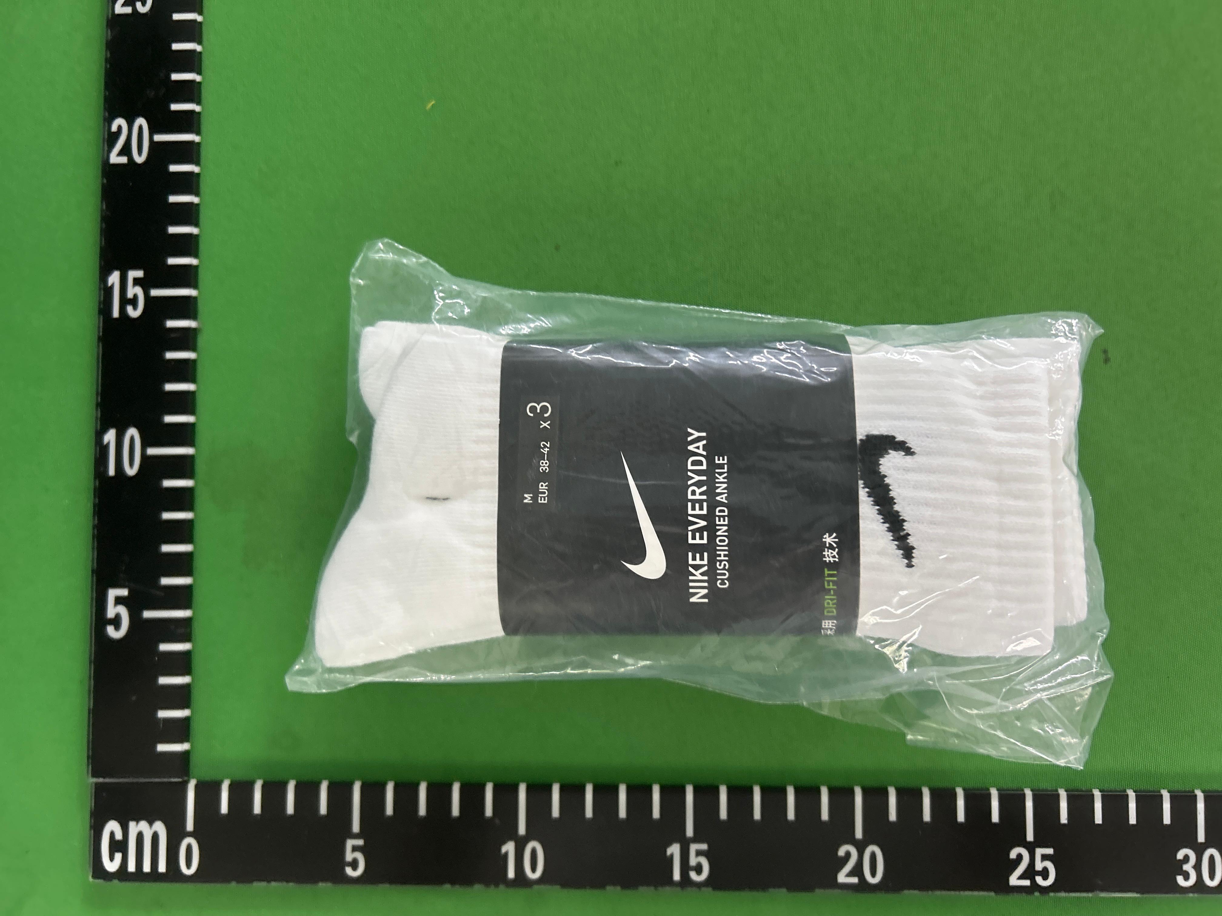 Foto QC 1 de Suwan S Special Everyday Ankle Socks Dri-Fit White