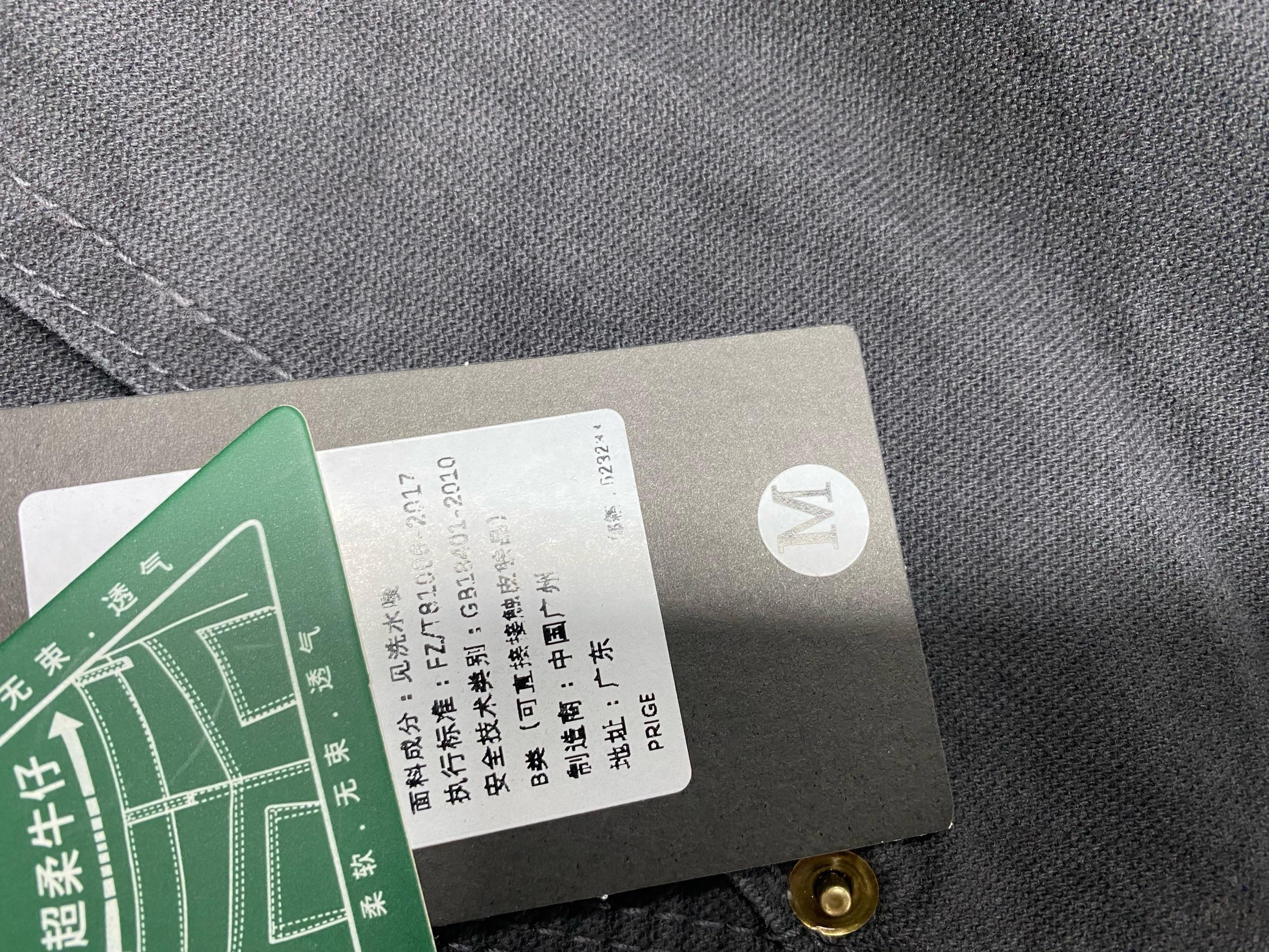 Foto QC 6 de Carhartt B01 Pants Cargo Olive