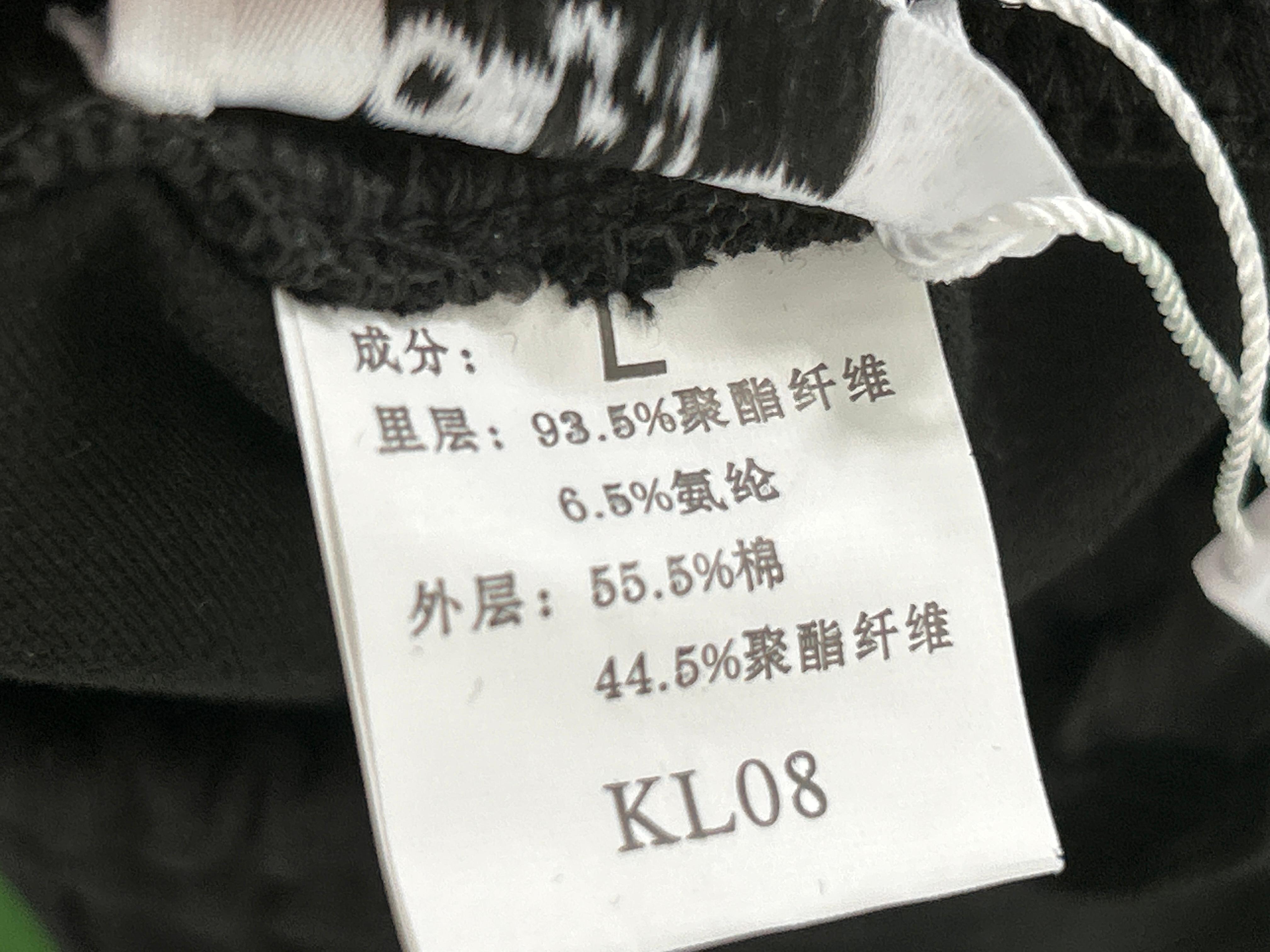 Foto QC 6 de Celine Hoodie Hood Logo Black