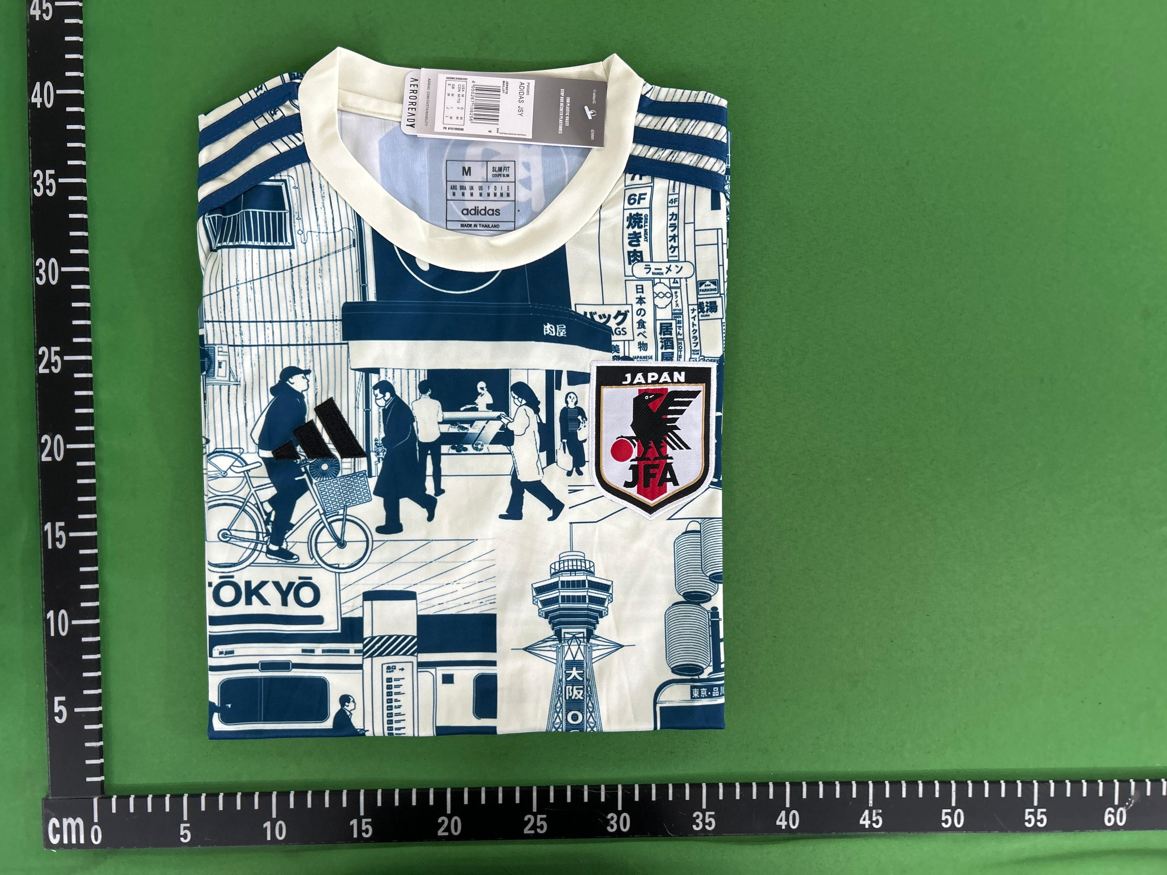 Foto QC 1 de Dragon Ball Z x adidas x Japan 2022/23 Away Goku Special Edition Jersey White