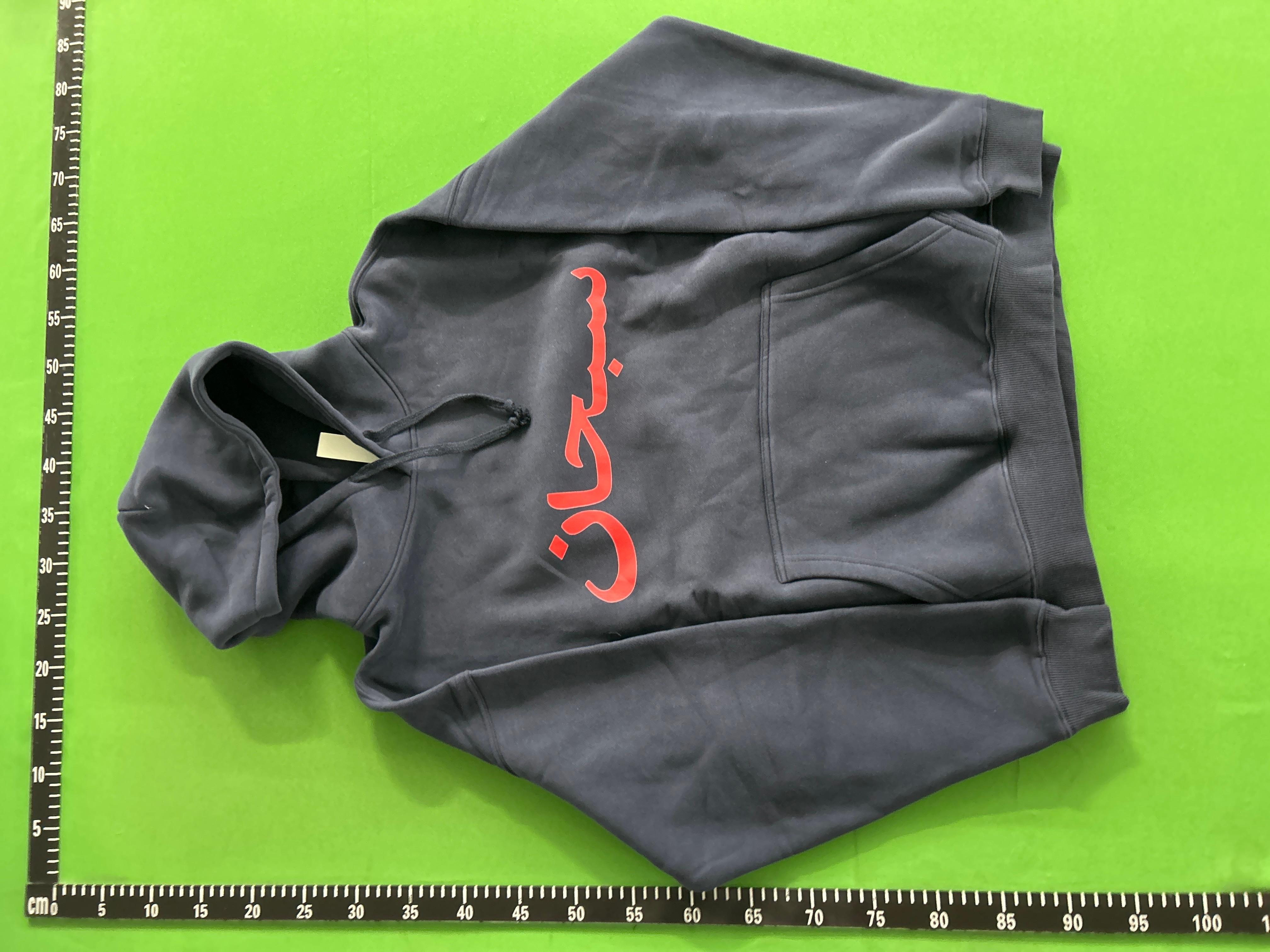 Foto QC 3 de Supreme Pants Tree Camo Brown
