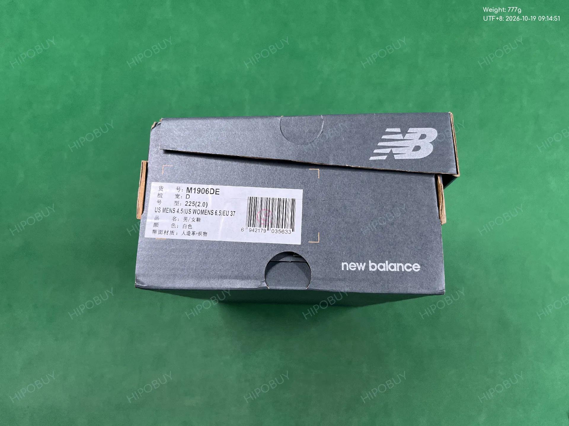 Foto QC 2 de New Balance 1906D Protection Pack Sea Salt M1906REE
