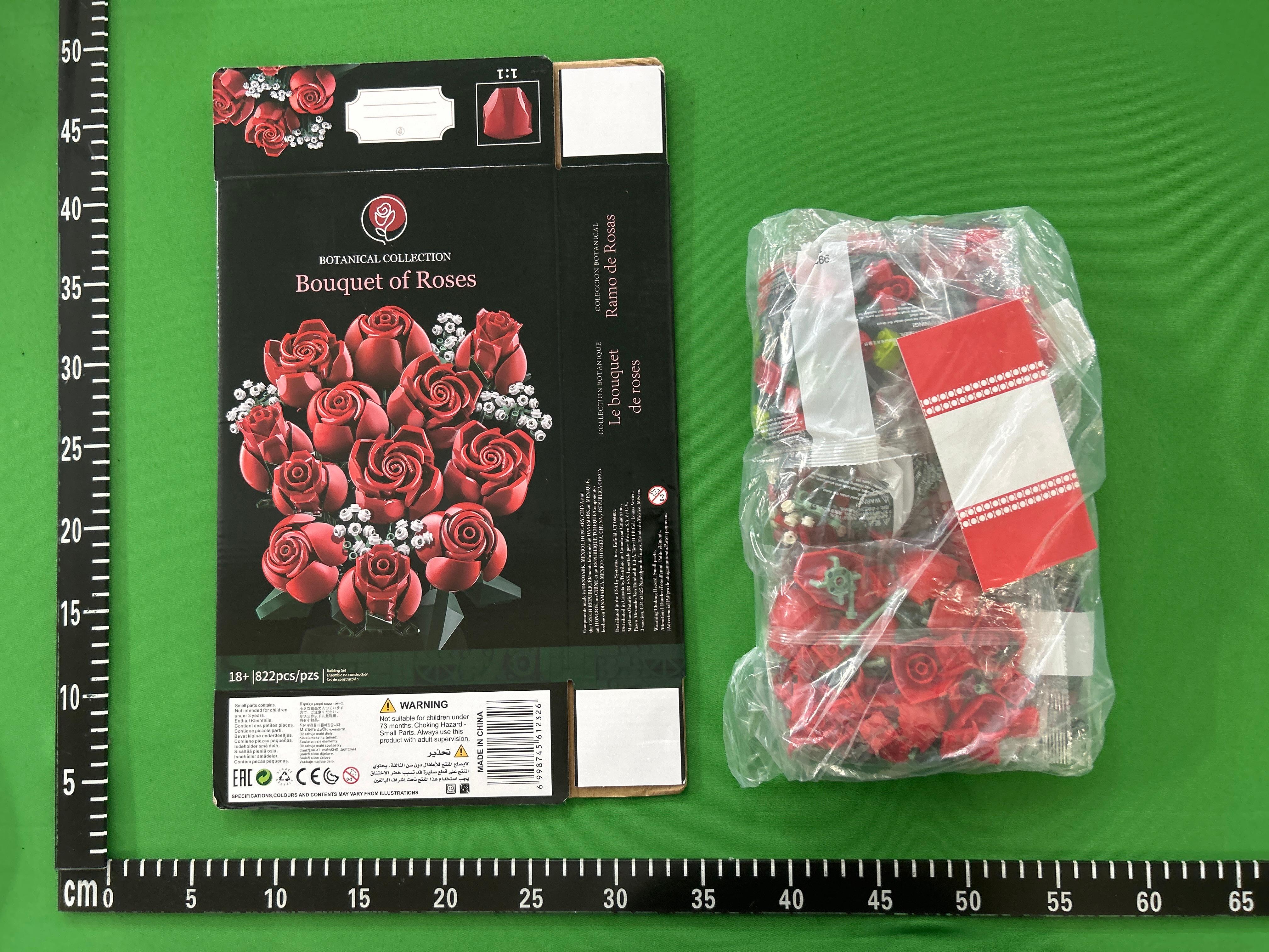 Foto QC 5 de LEGO Botanicals Bouquet of Pink Roses Building Set