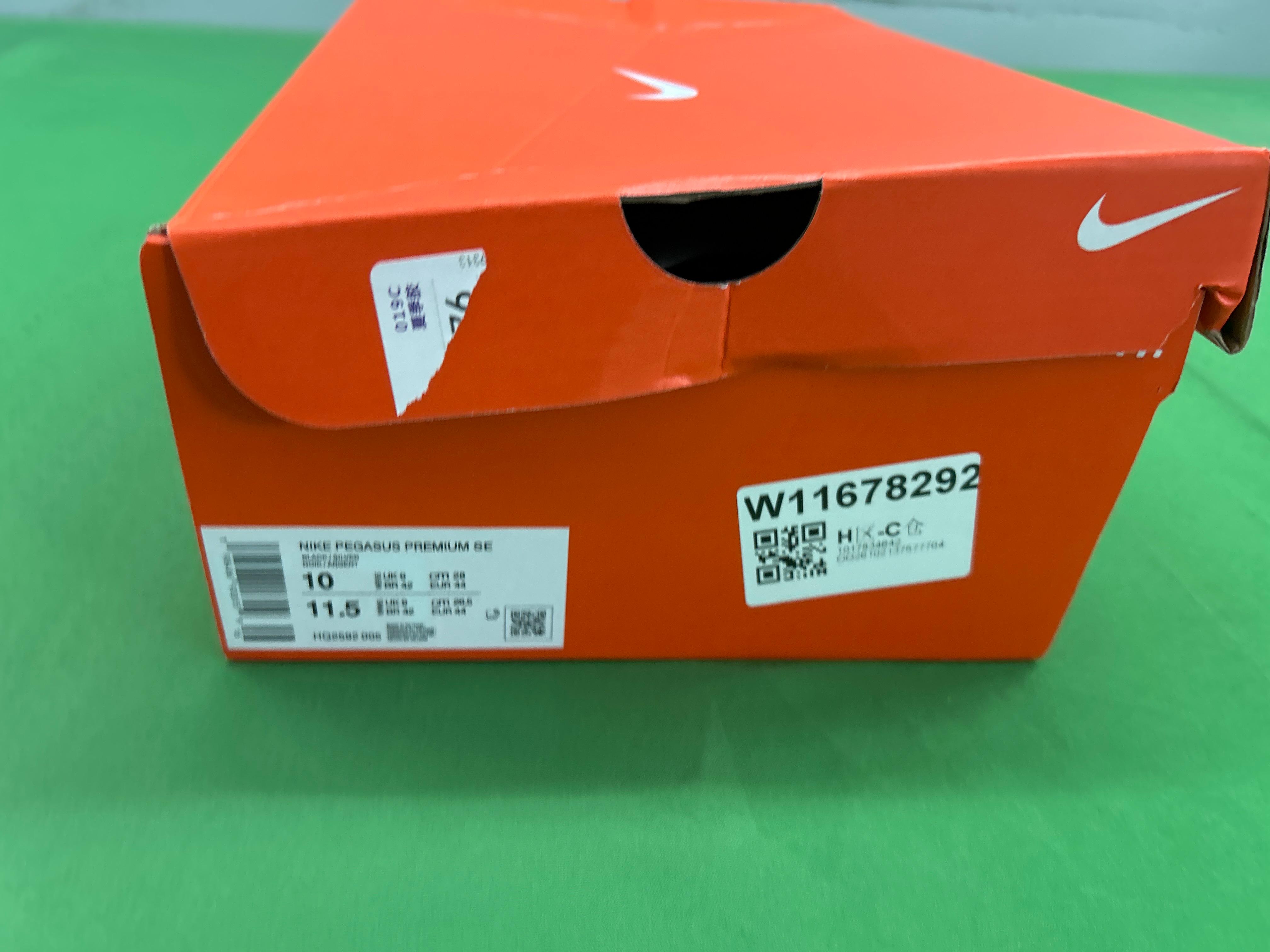 Foto QC 7 de Nike Pegasus Premium Low White HQ2592-102