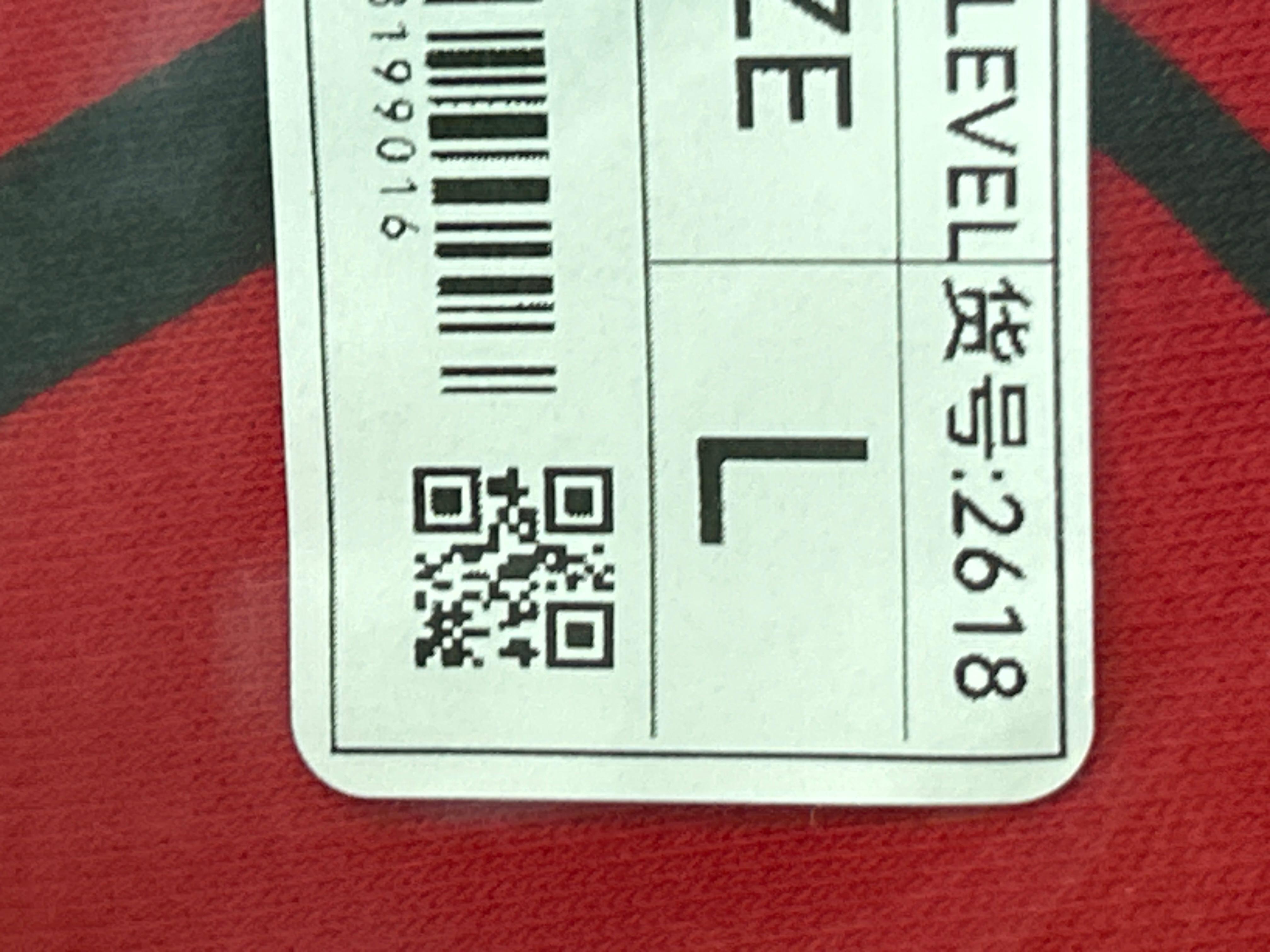 Foto QC 5 de Supreme Vanson Leathers Spider-Man Zip Up Hoodie Red