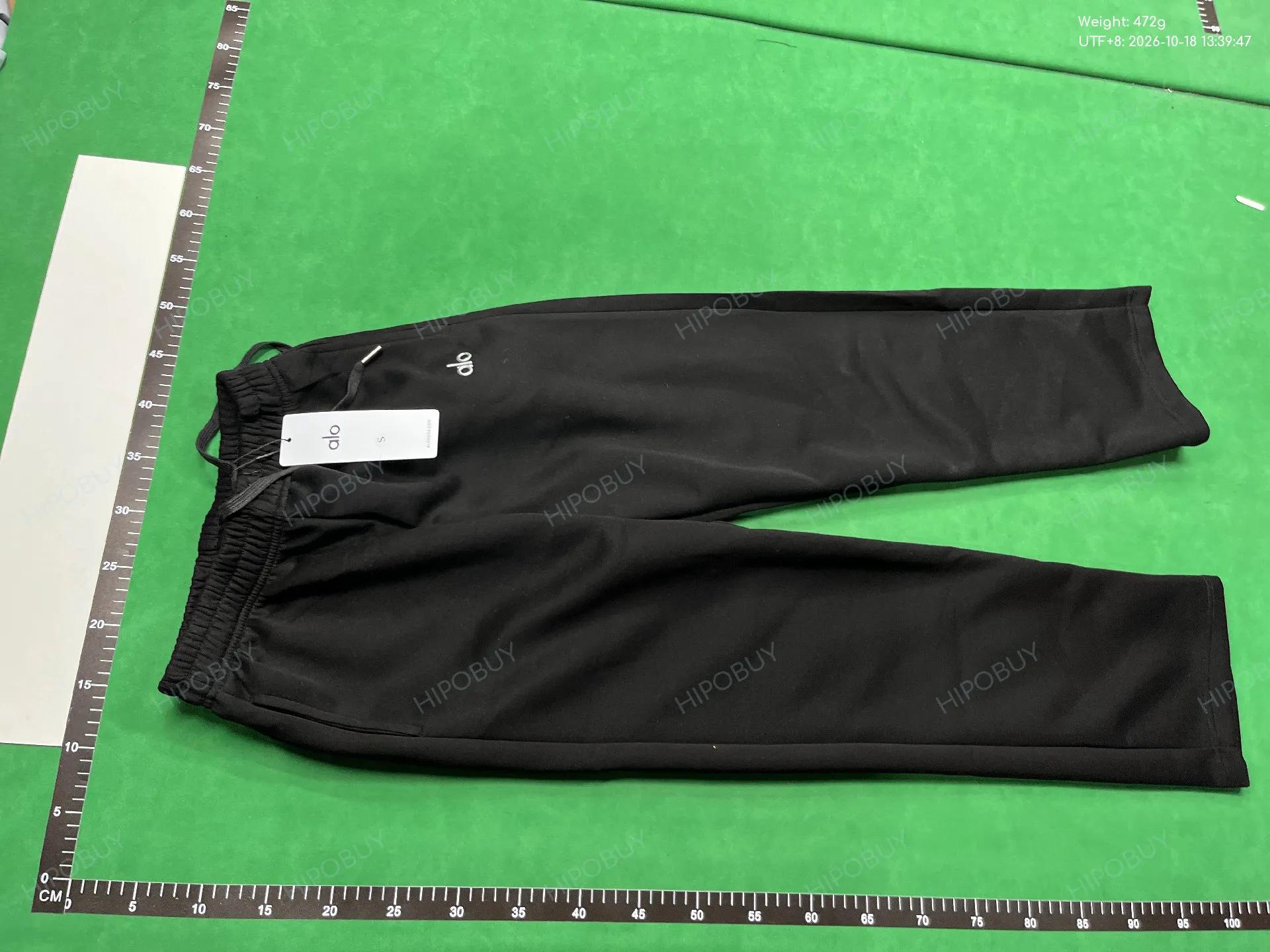 Foto QC 6 de Alo Accolade Sweatpants Espresso