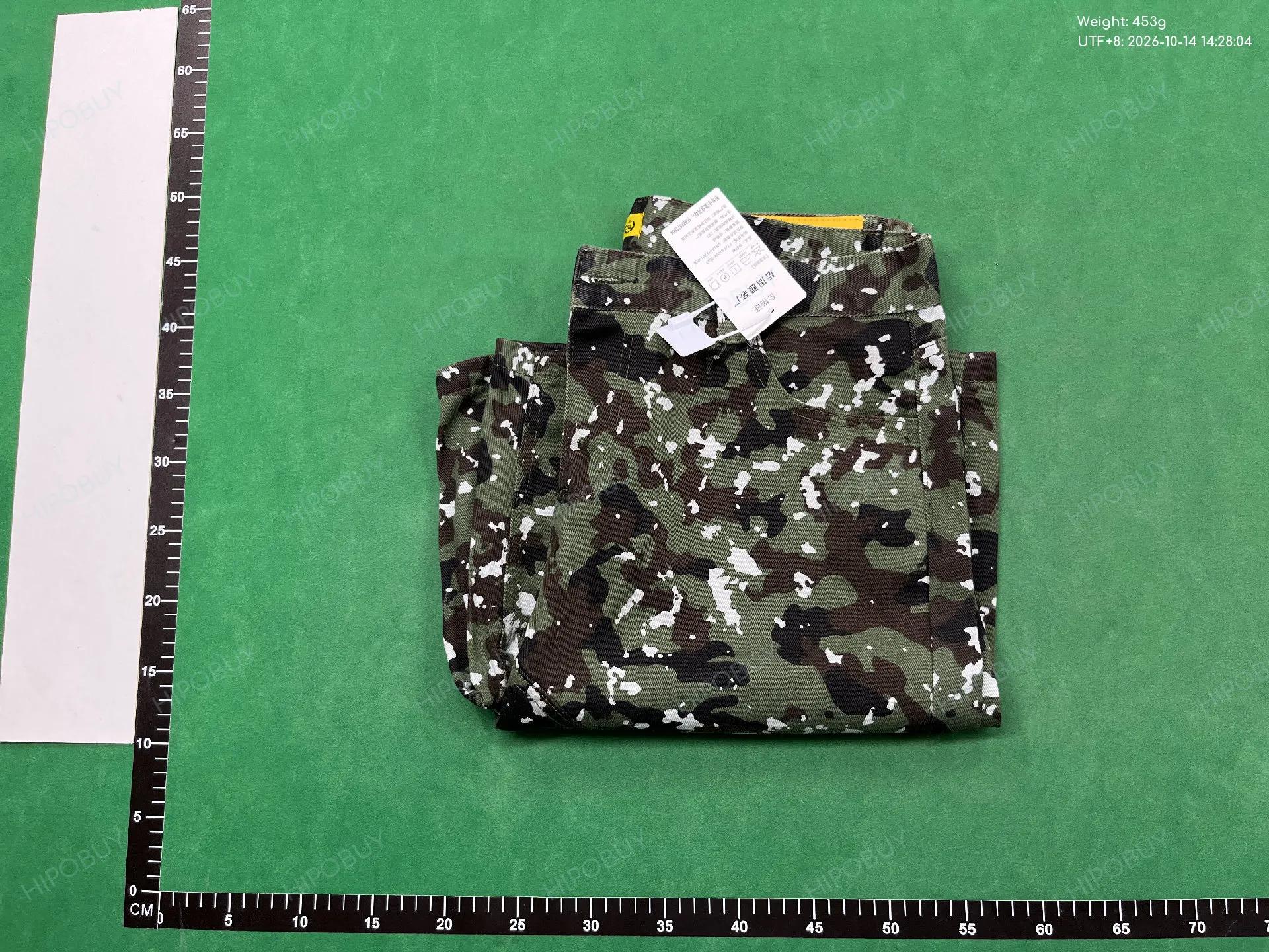 Foto QC 8 de Other Denim Shorts Loose Washed Embroidered Camo