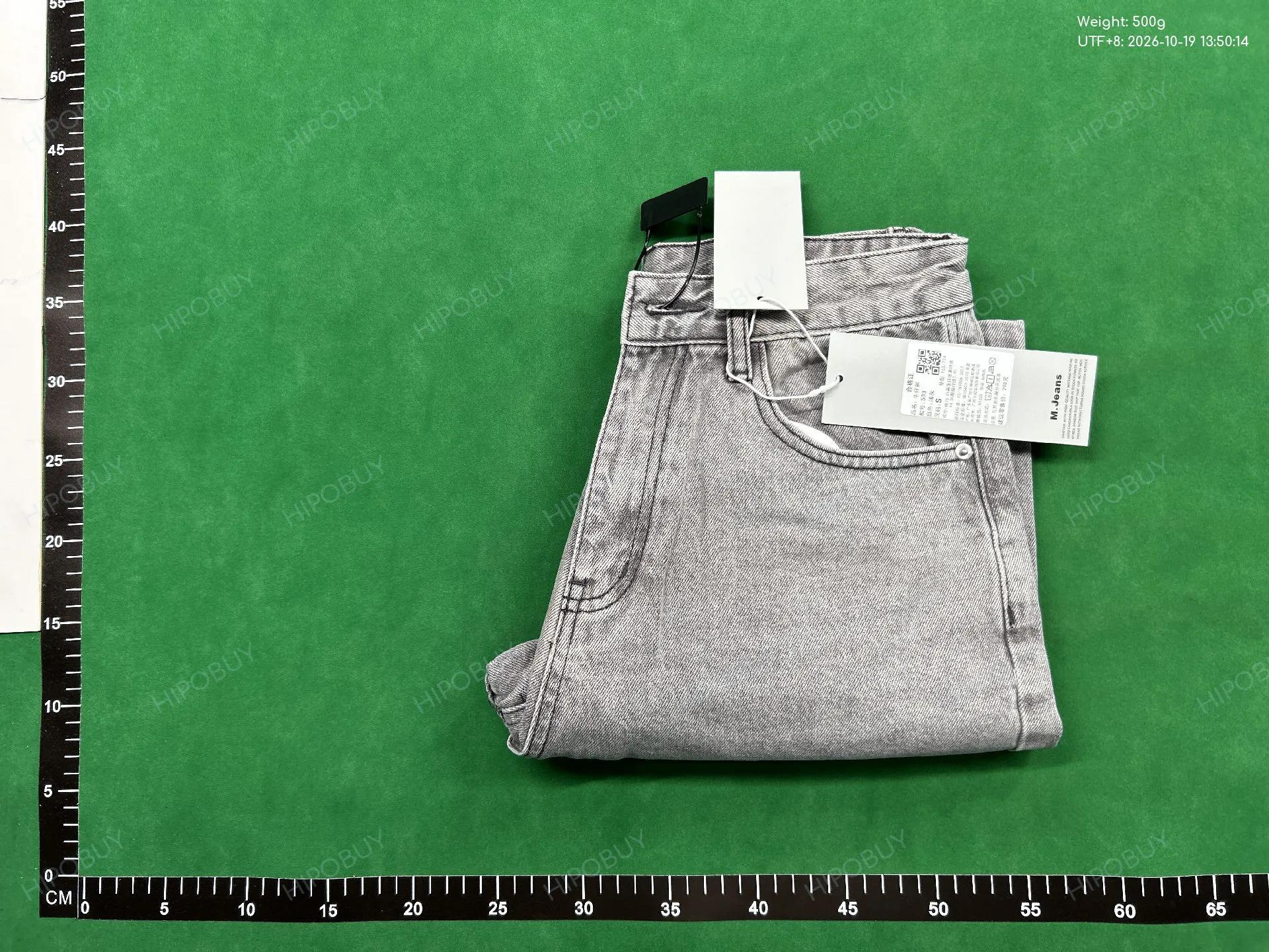 Foto QC 4 de Nirben Denim Shorts Camo Loose Grey