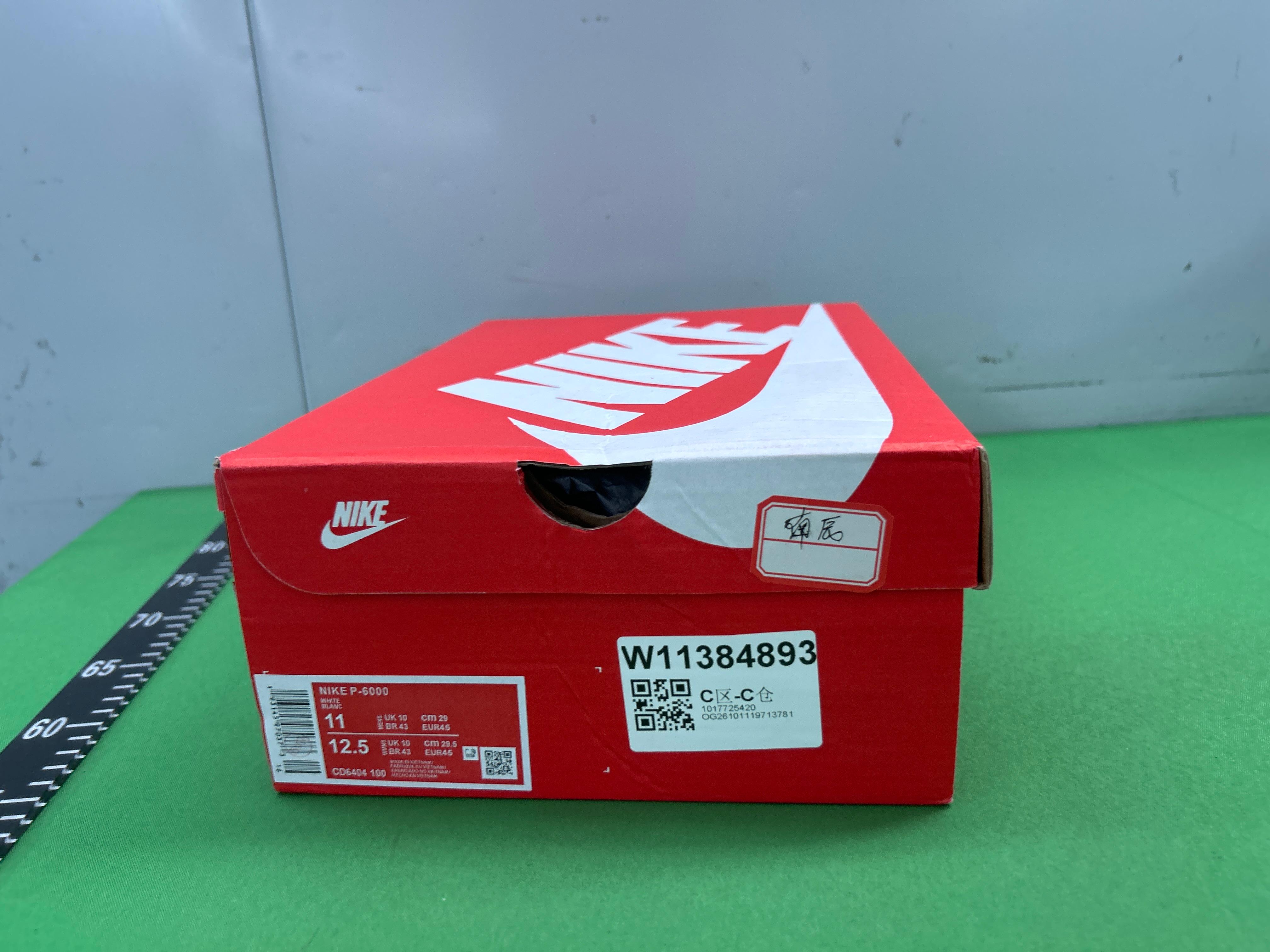 Foto QC 1 de Nike P-6000 Metallic Silver CN0149-001