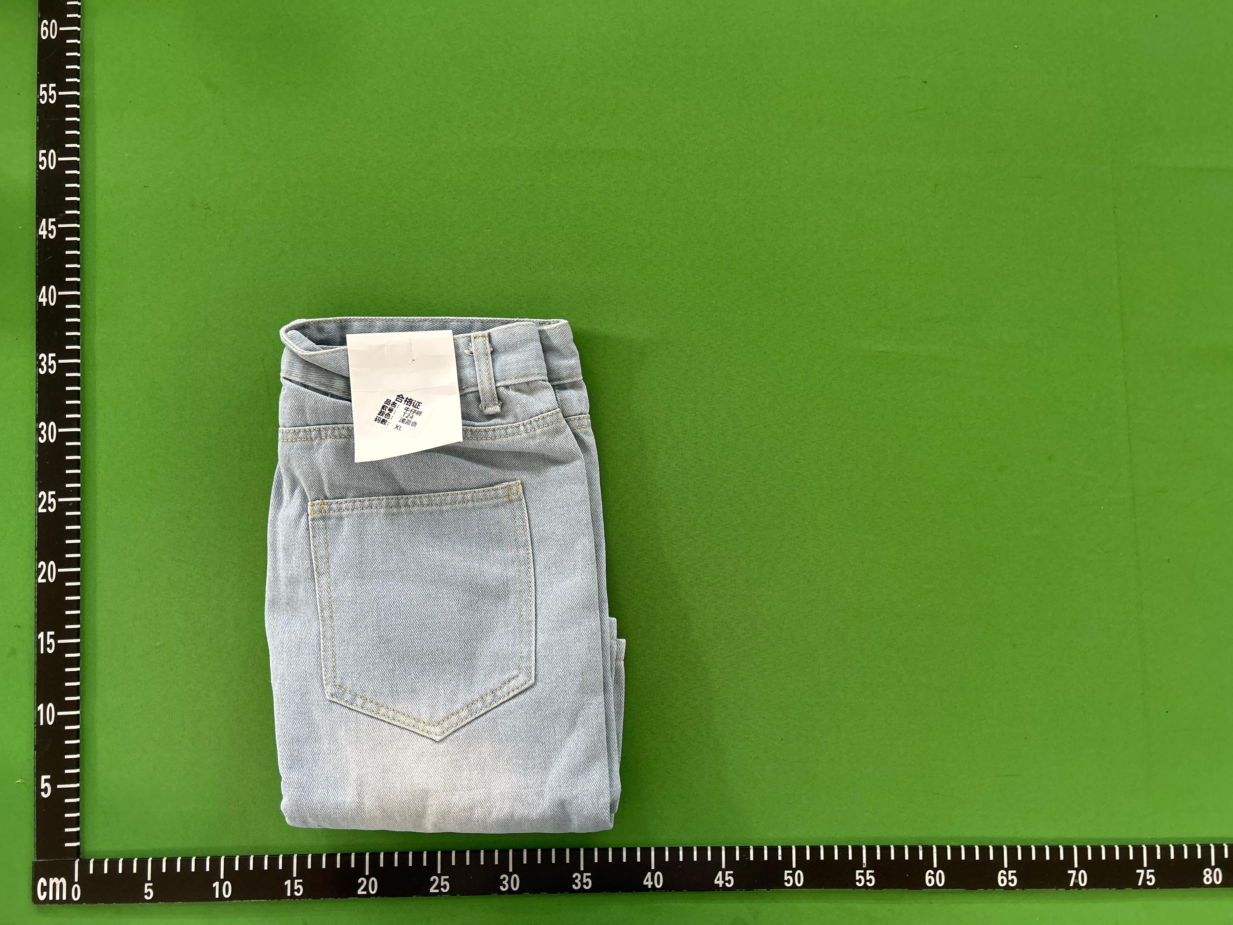 Foto QC 1 de Other Denim Shorts Loose Distressed Vintage Blue