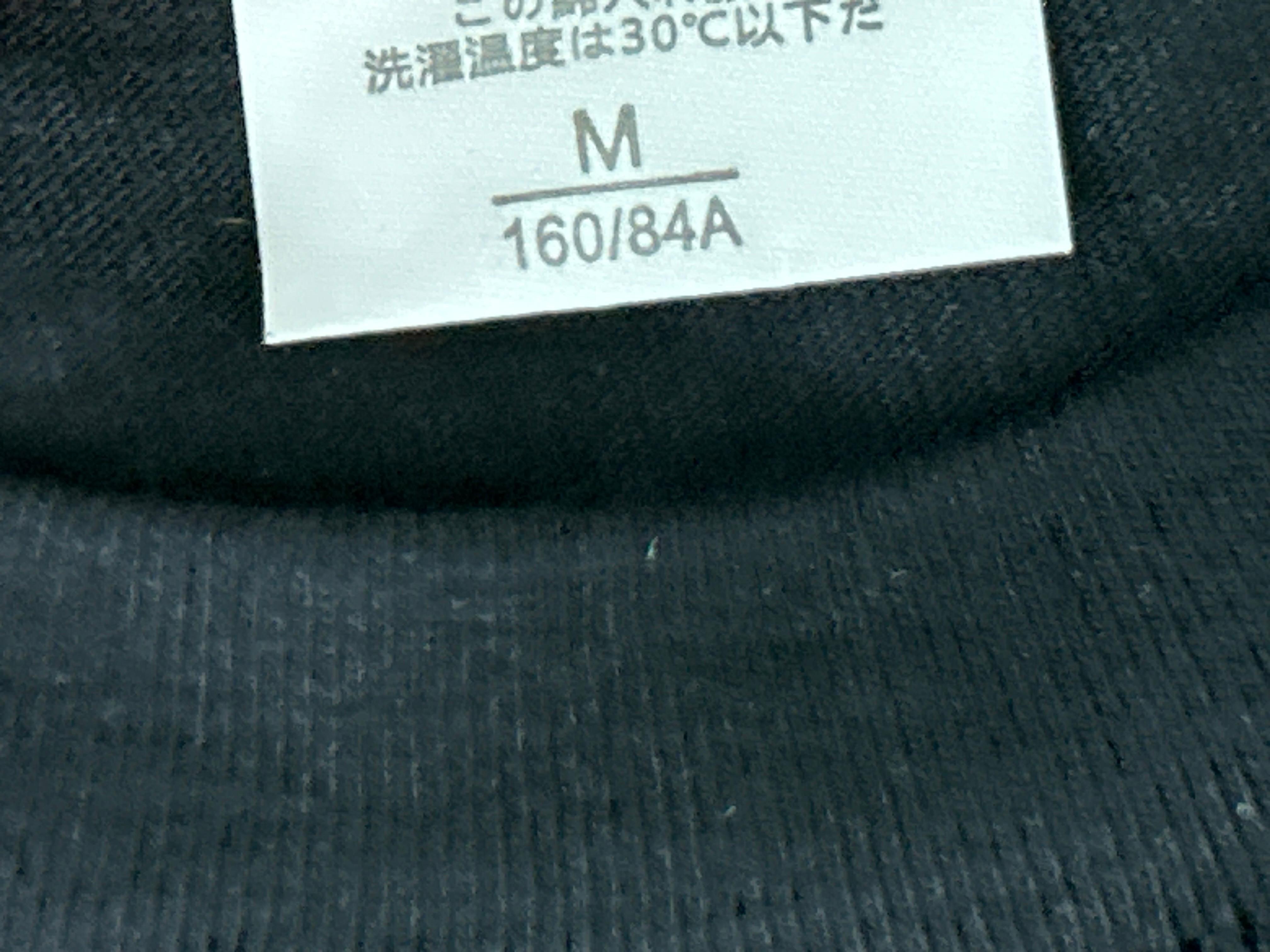 Foto QC 2 de Other T-shirt Heavyweight Solid Beige